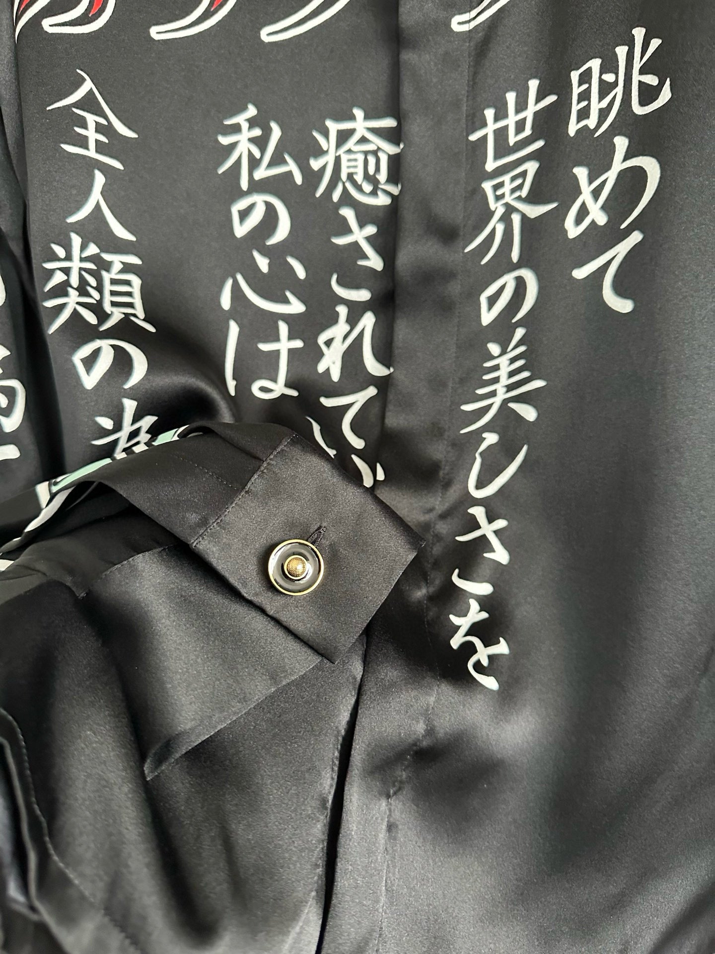 Casablanca Long Sleeve Shirt