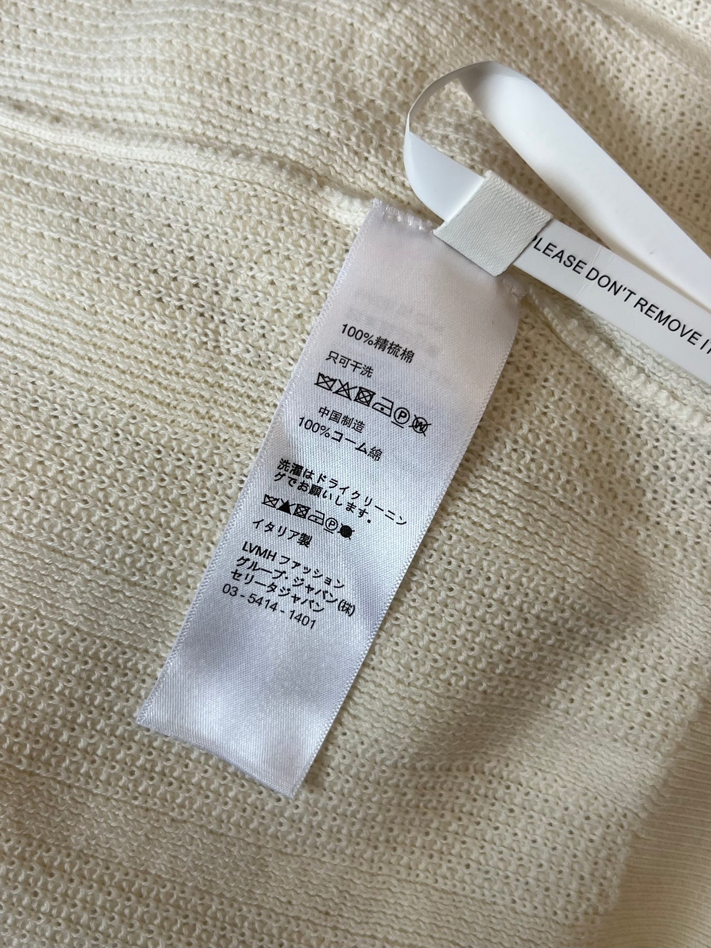 BC Polo