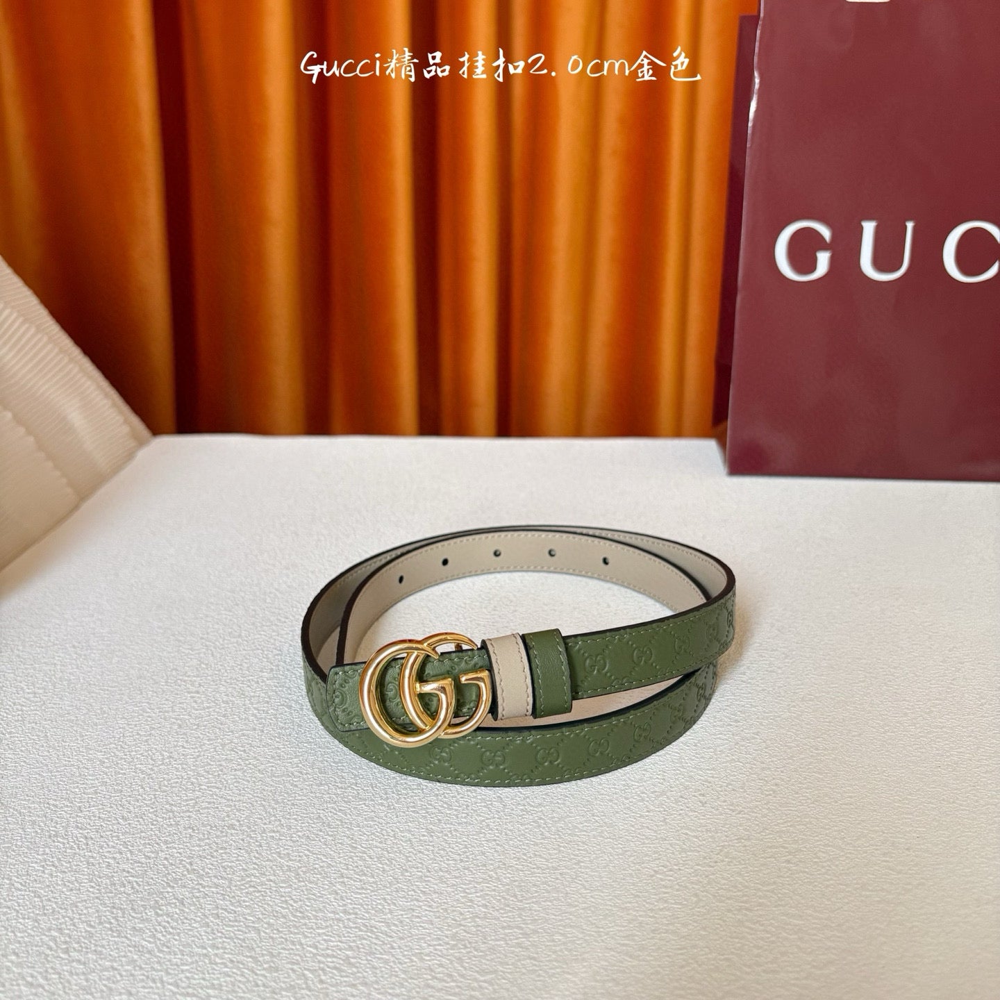 Gucci Belt