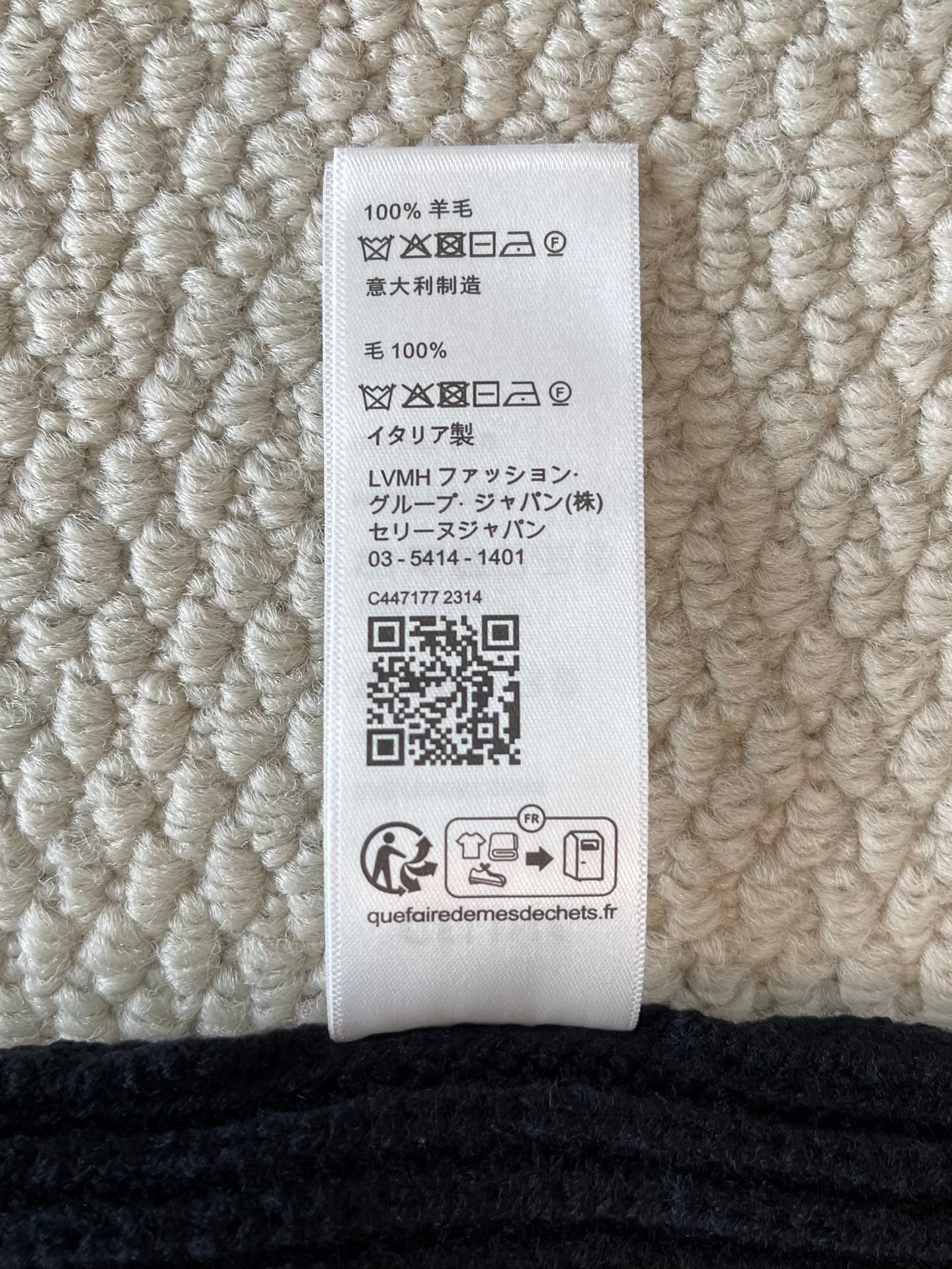 Celine Jacket