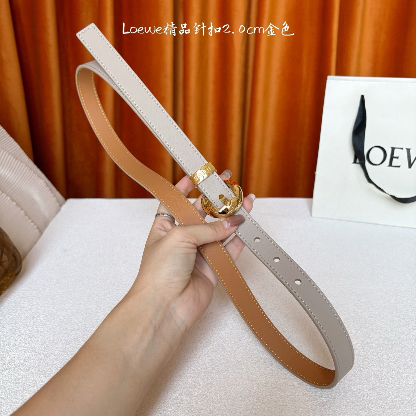 Loewe Belt