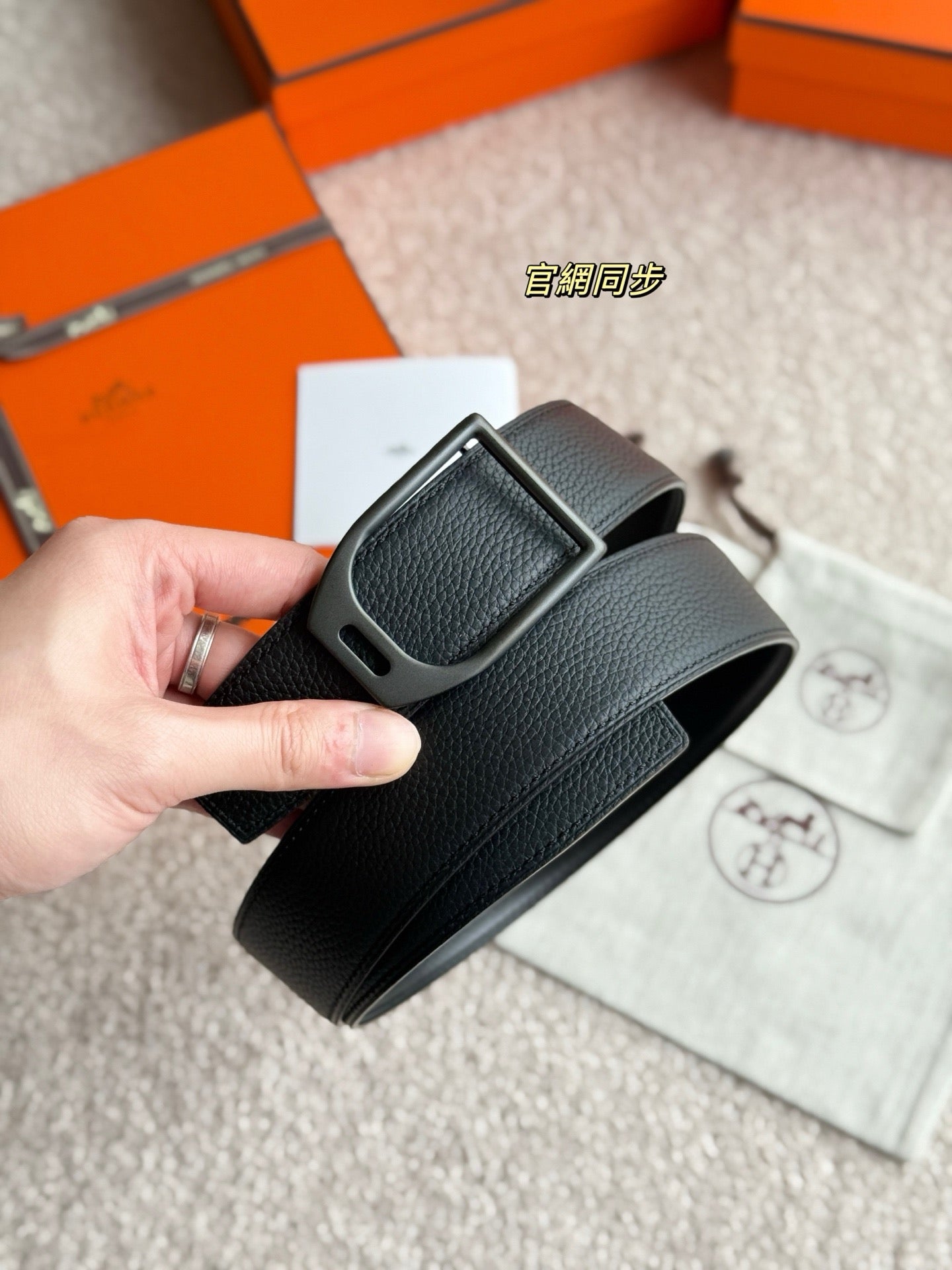 Hermes Belt