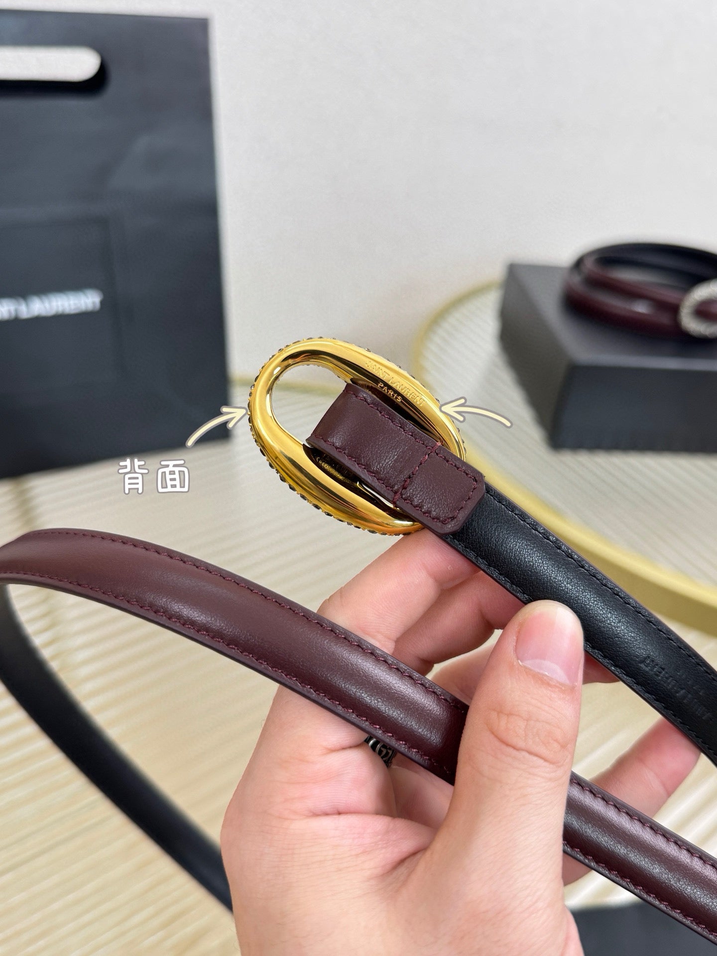 Saint Laurent Belt