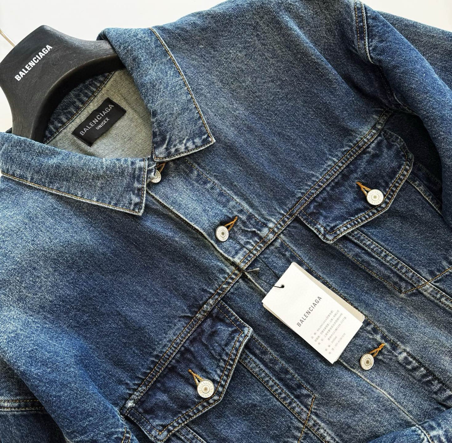 Balenciaga Denim Jacket