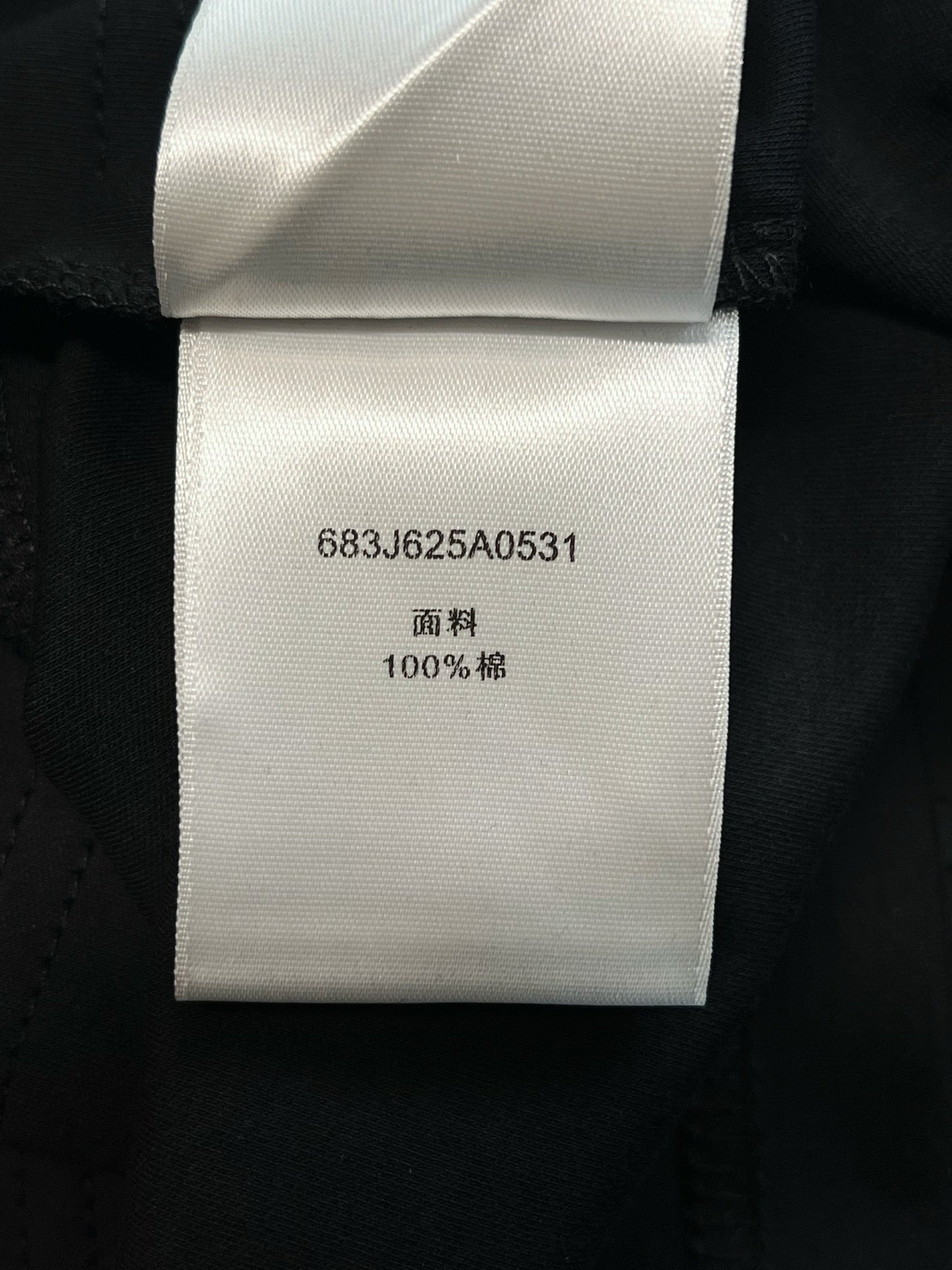 Dior T-Shirt