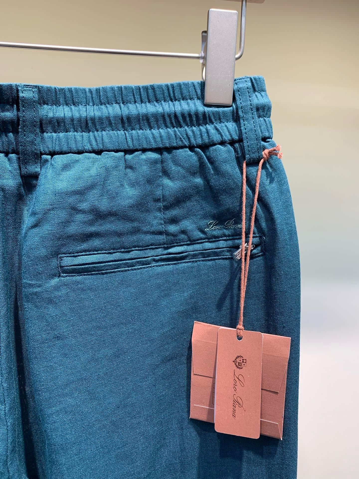 LP Long Pants