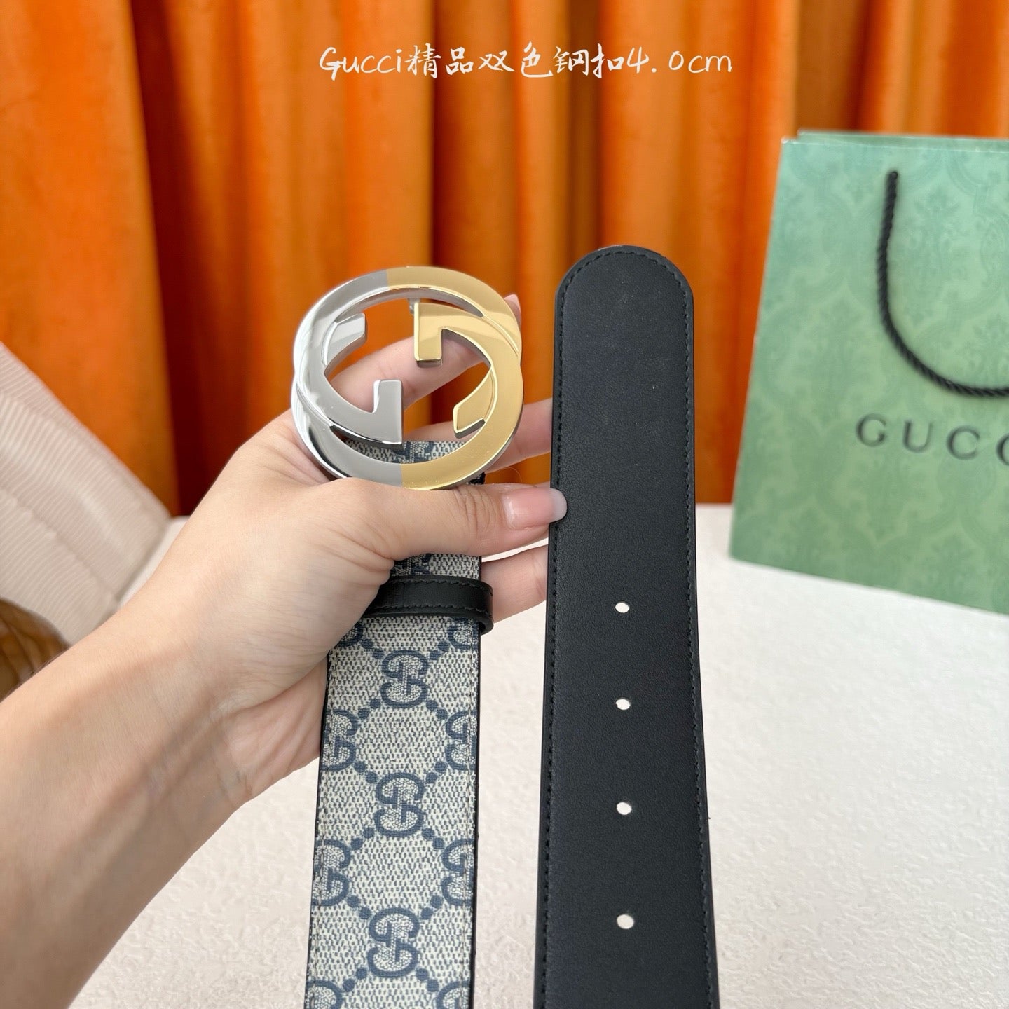 Gucci Belts