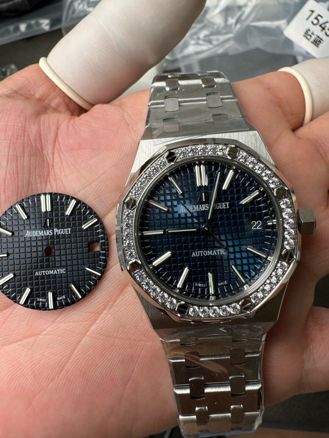 Audemars Piguet Royal Oak  15451ST 37mm