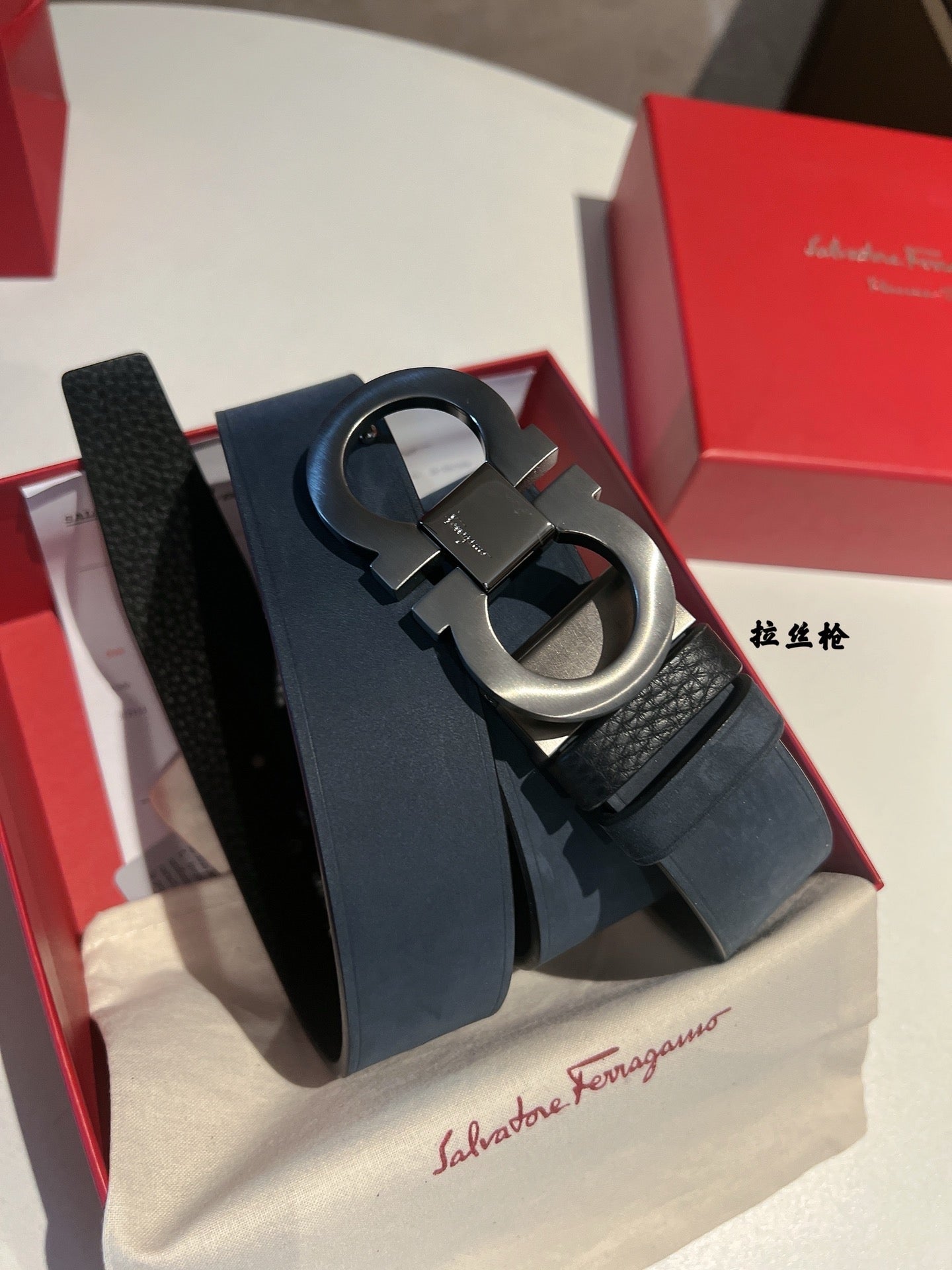 Ferragamo Belt