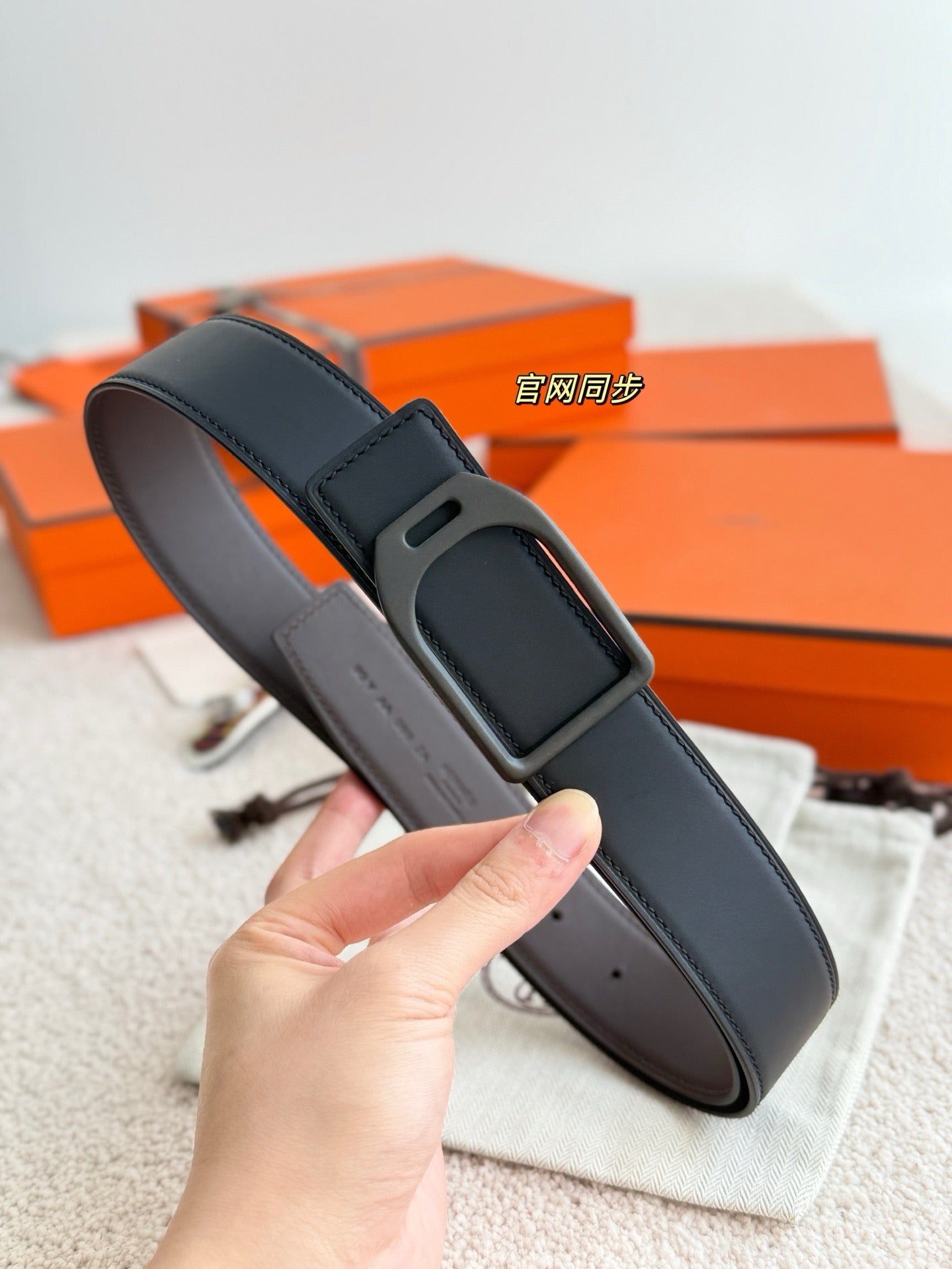 Hermes Belt