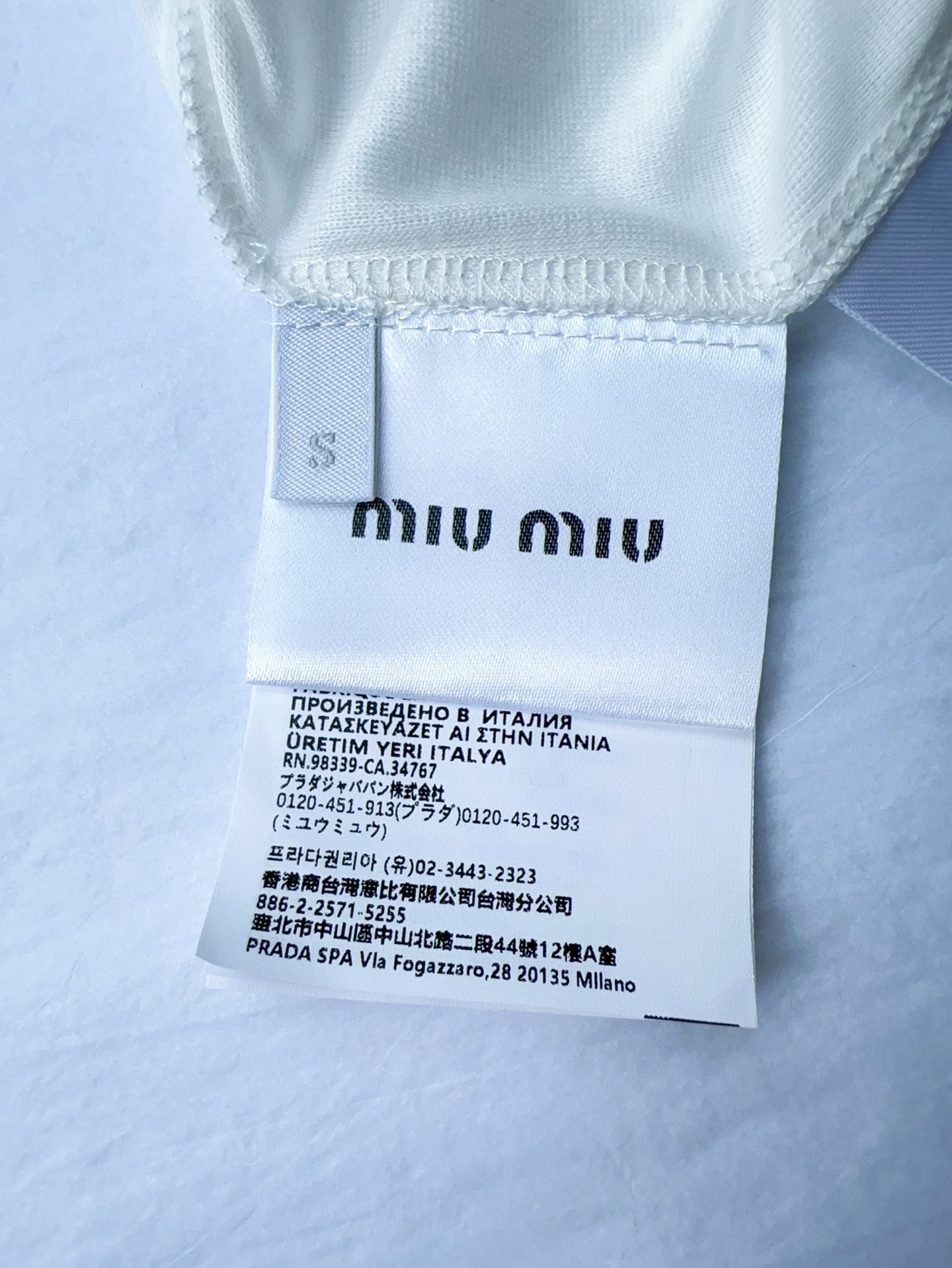 Miu Miu Dress