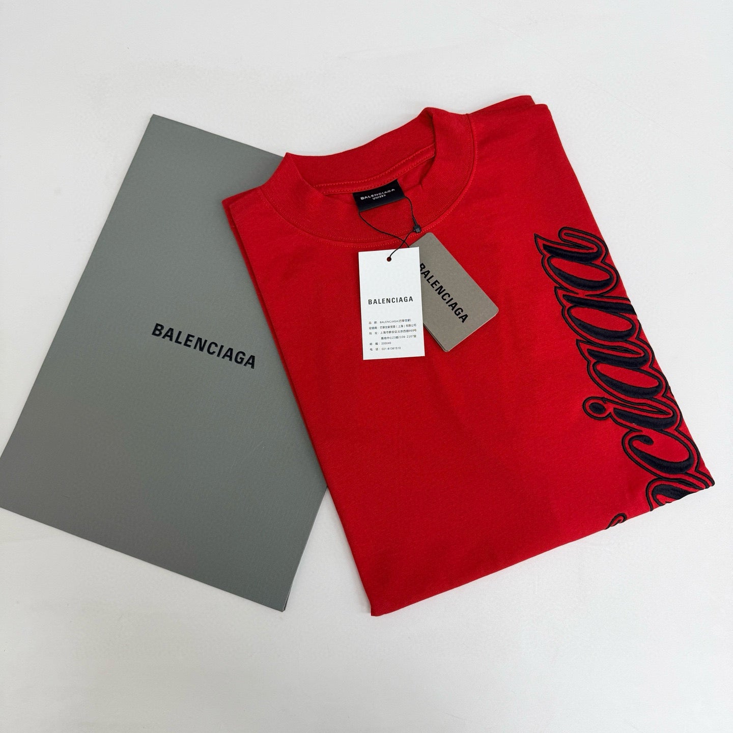 Balenciaga T-Shirt