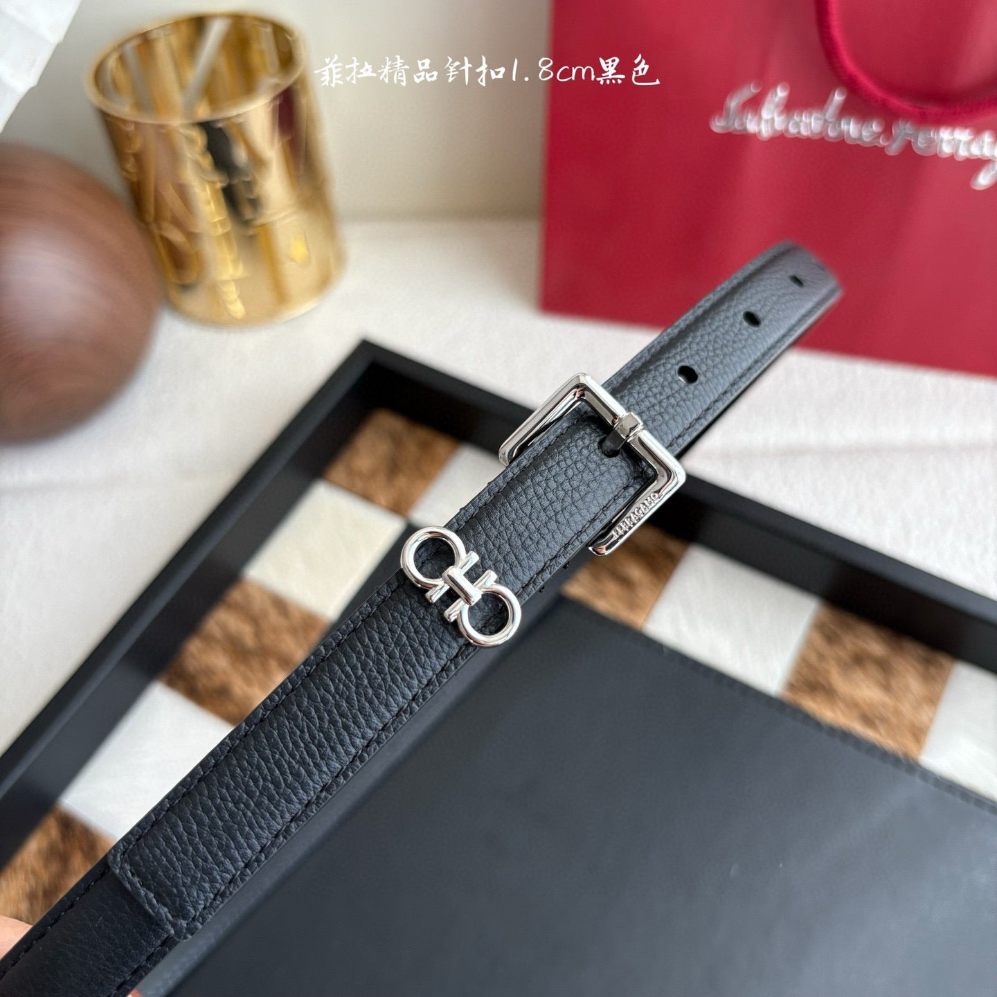 Ferragamo Belt