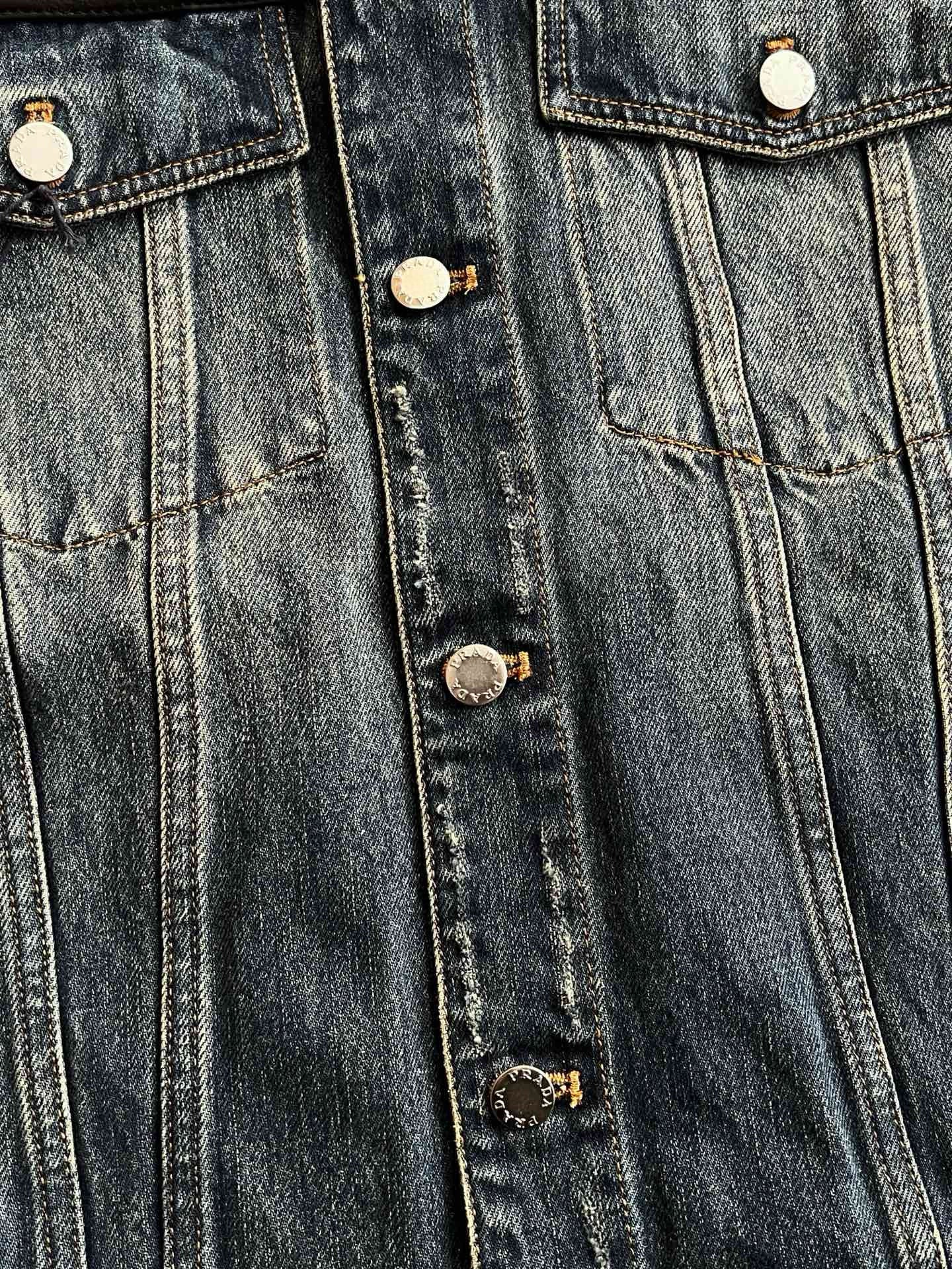Prada Denim Jacket