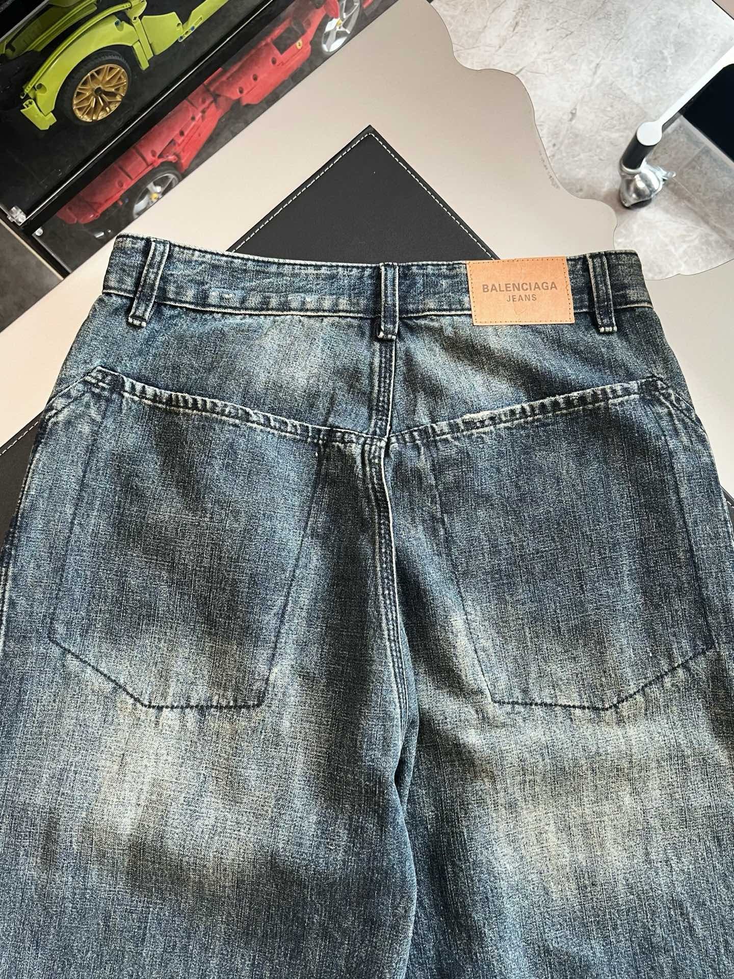 Balenciaga Jeans
