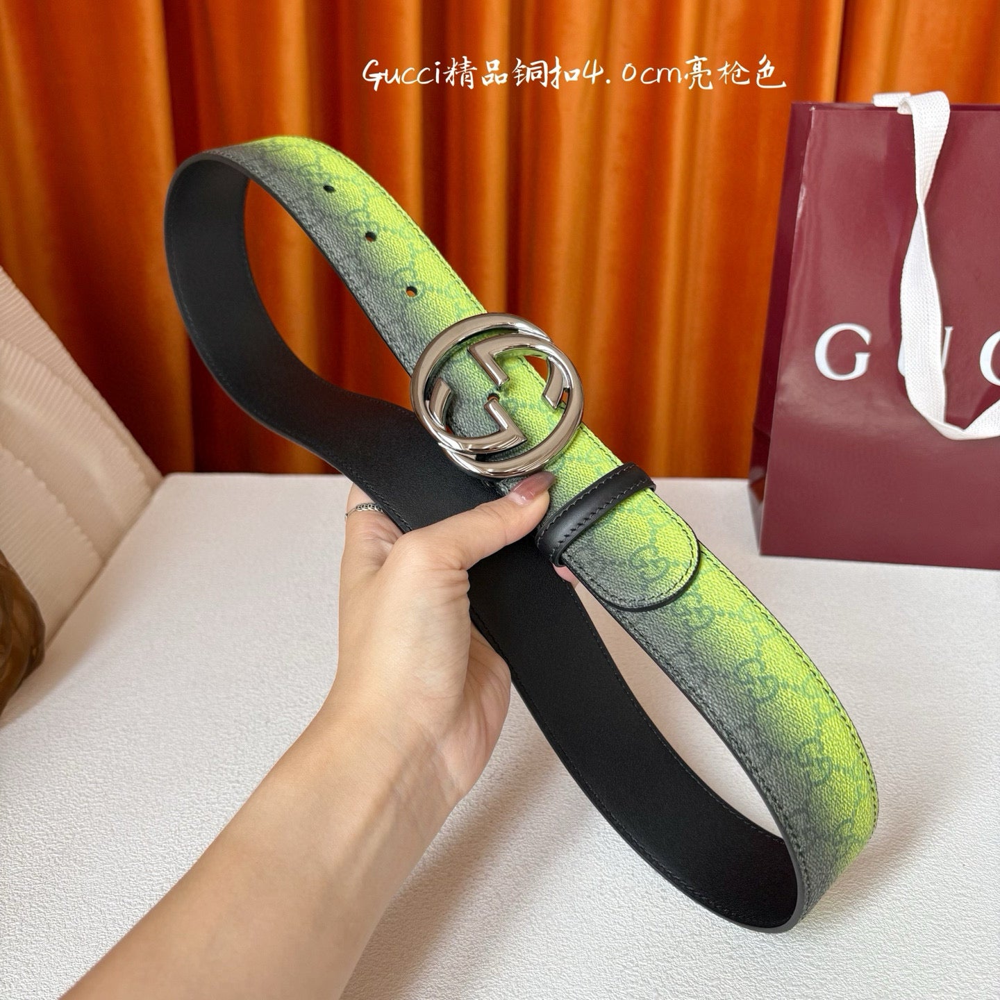 Gucci Belt