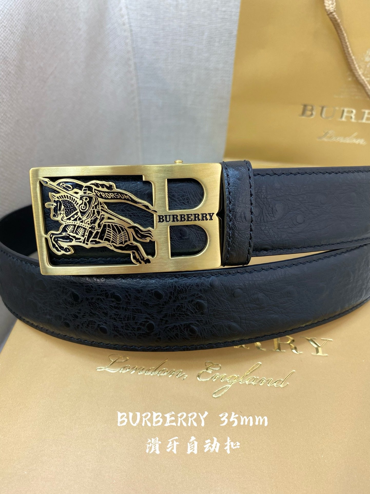 BBR Belt