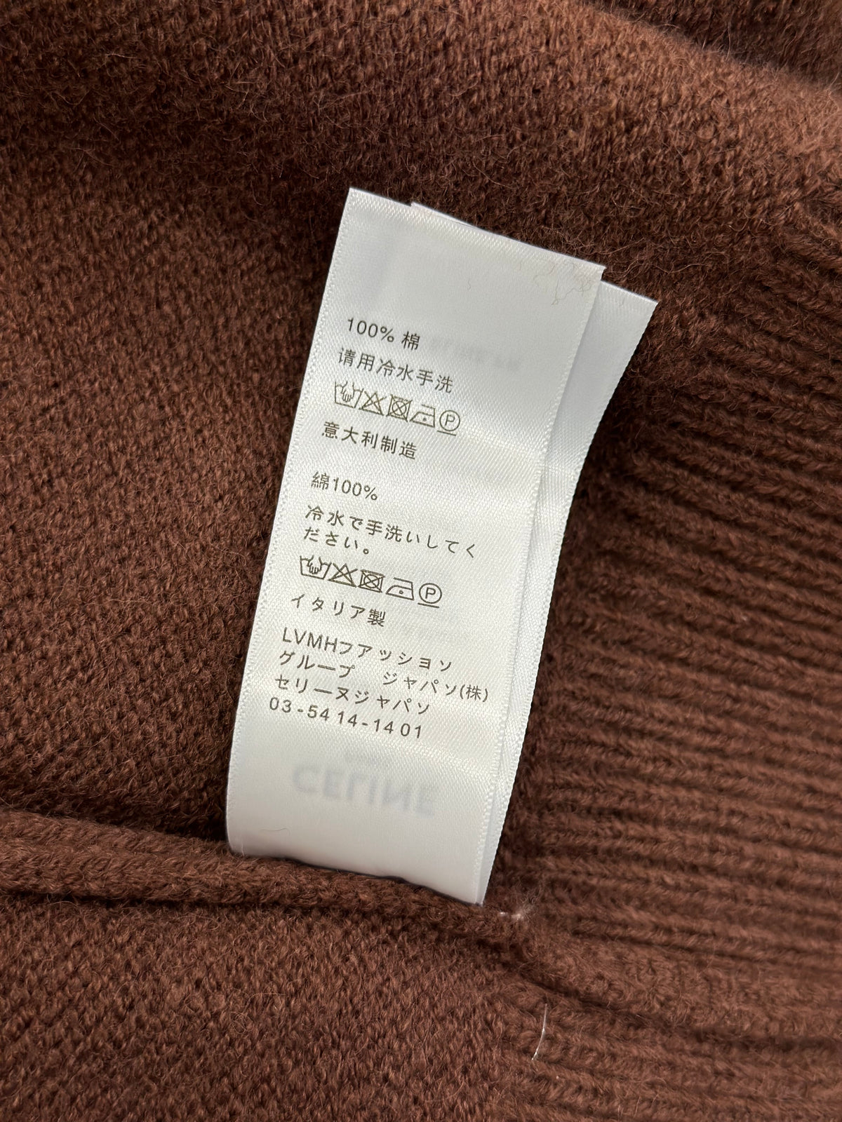 Celine Sweater