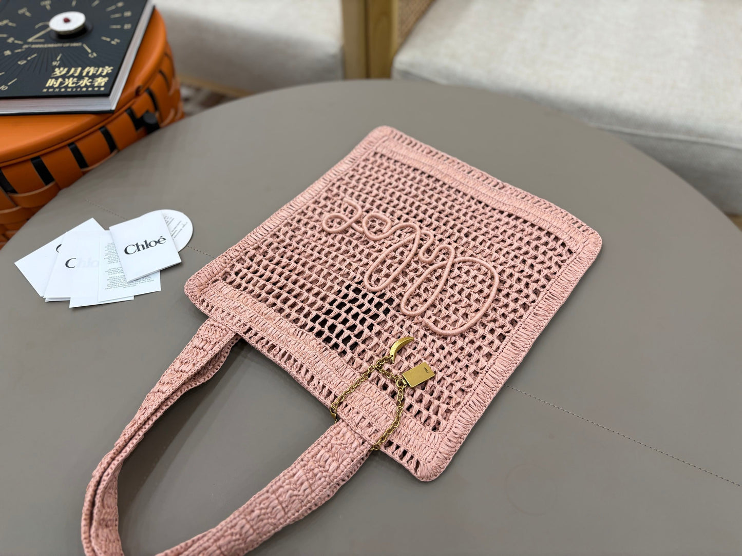 Chloe Summer Banana Bag
