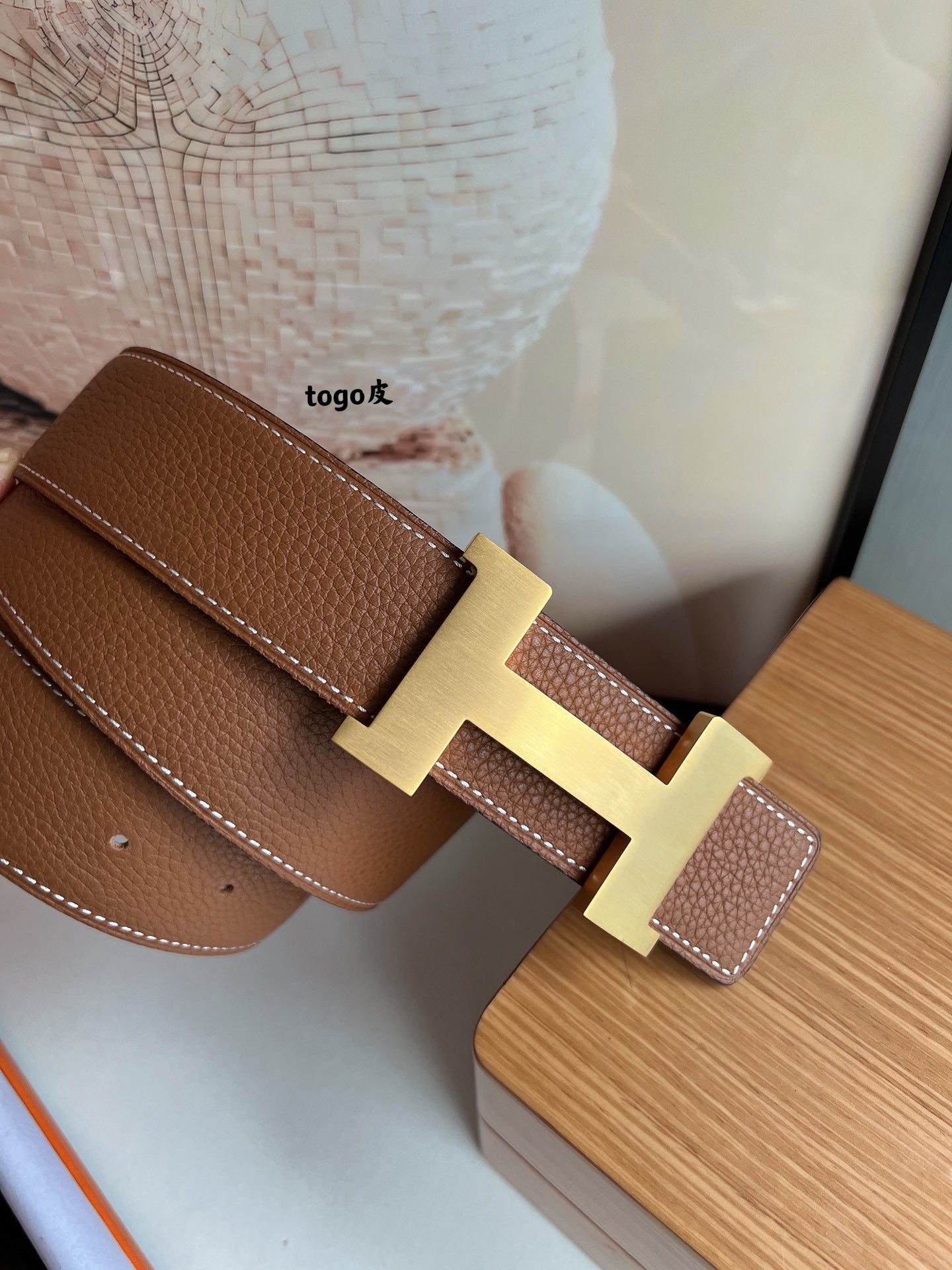 Hermes Belt