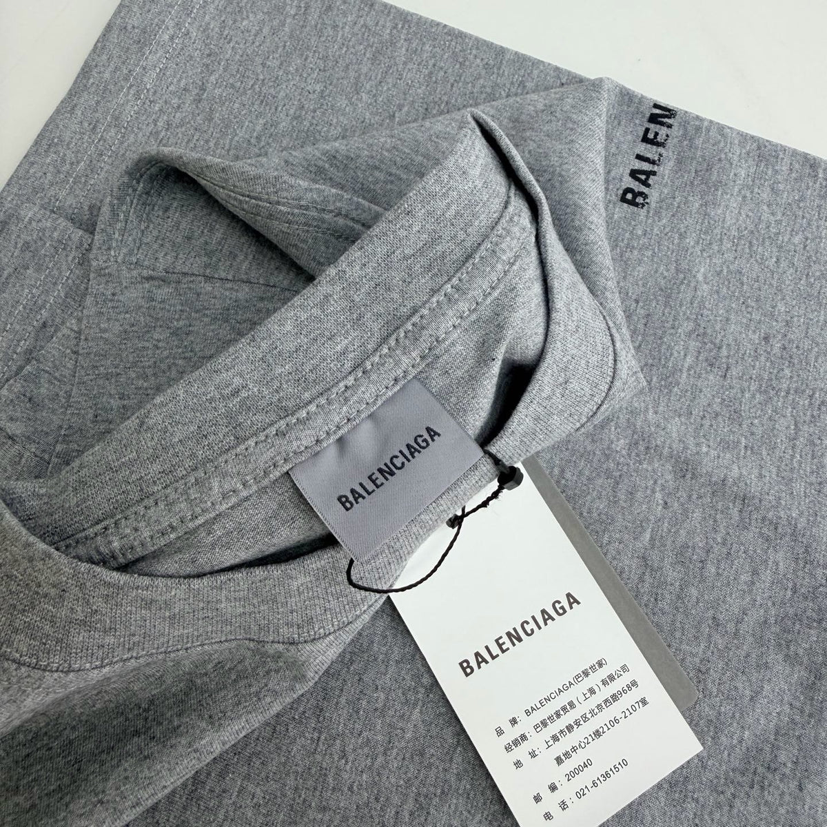 Balenciaga T-Shirt