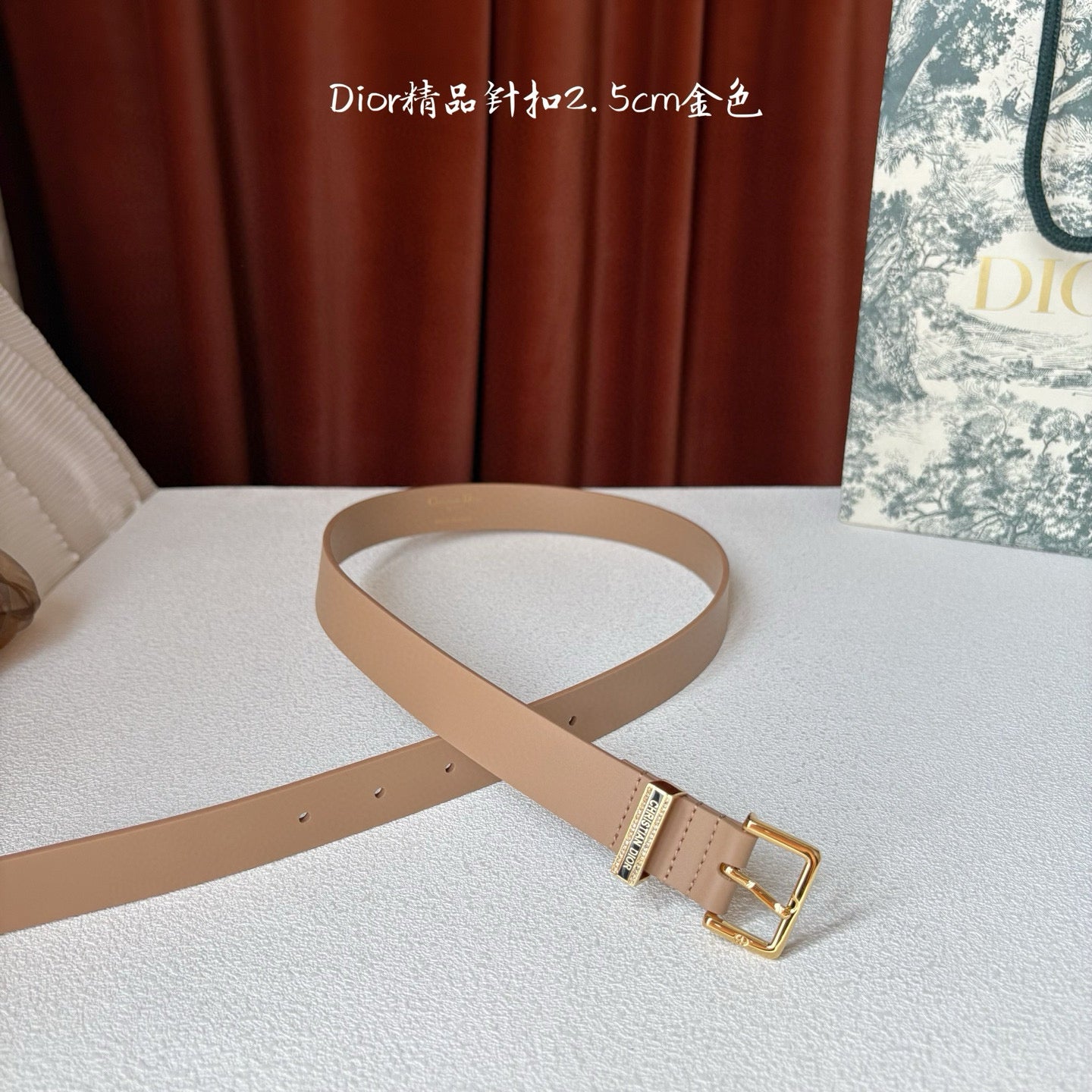 Dior Belt