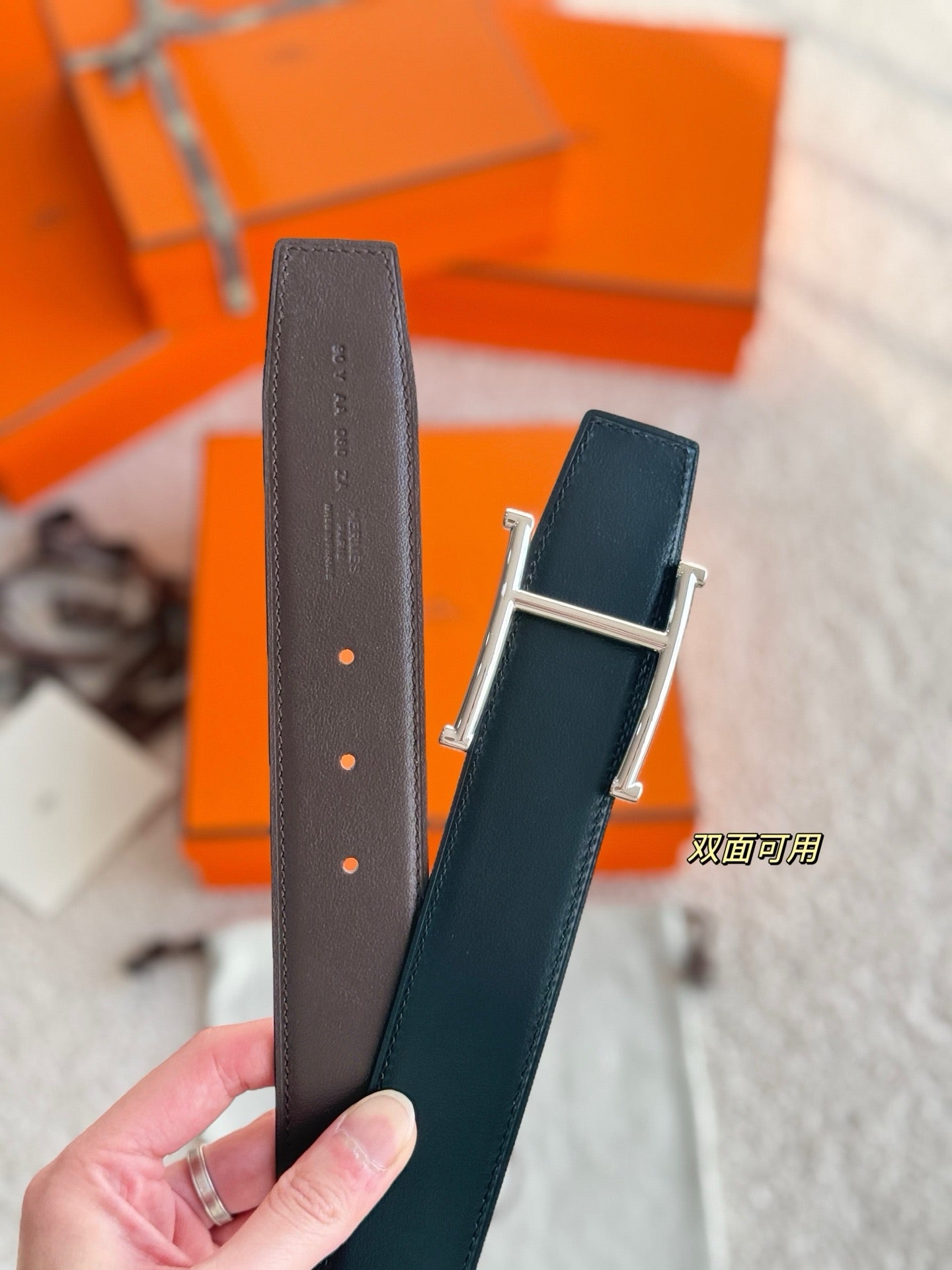 Hermes Belt