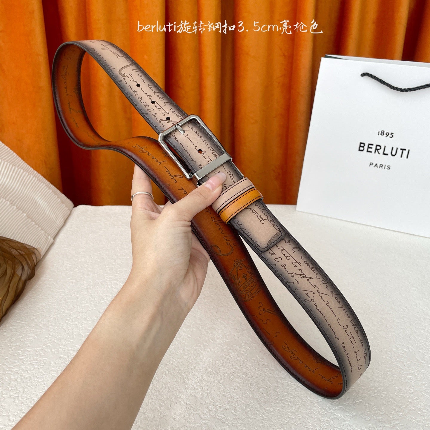 Berluti Belts