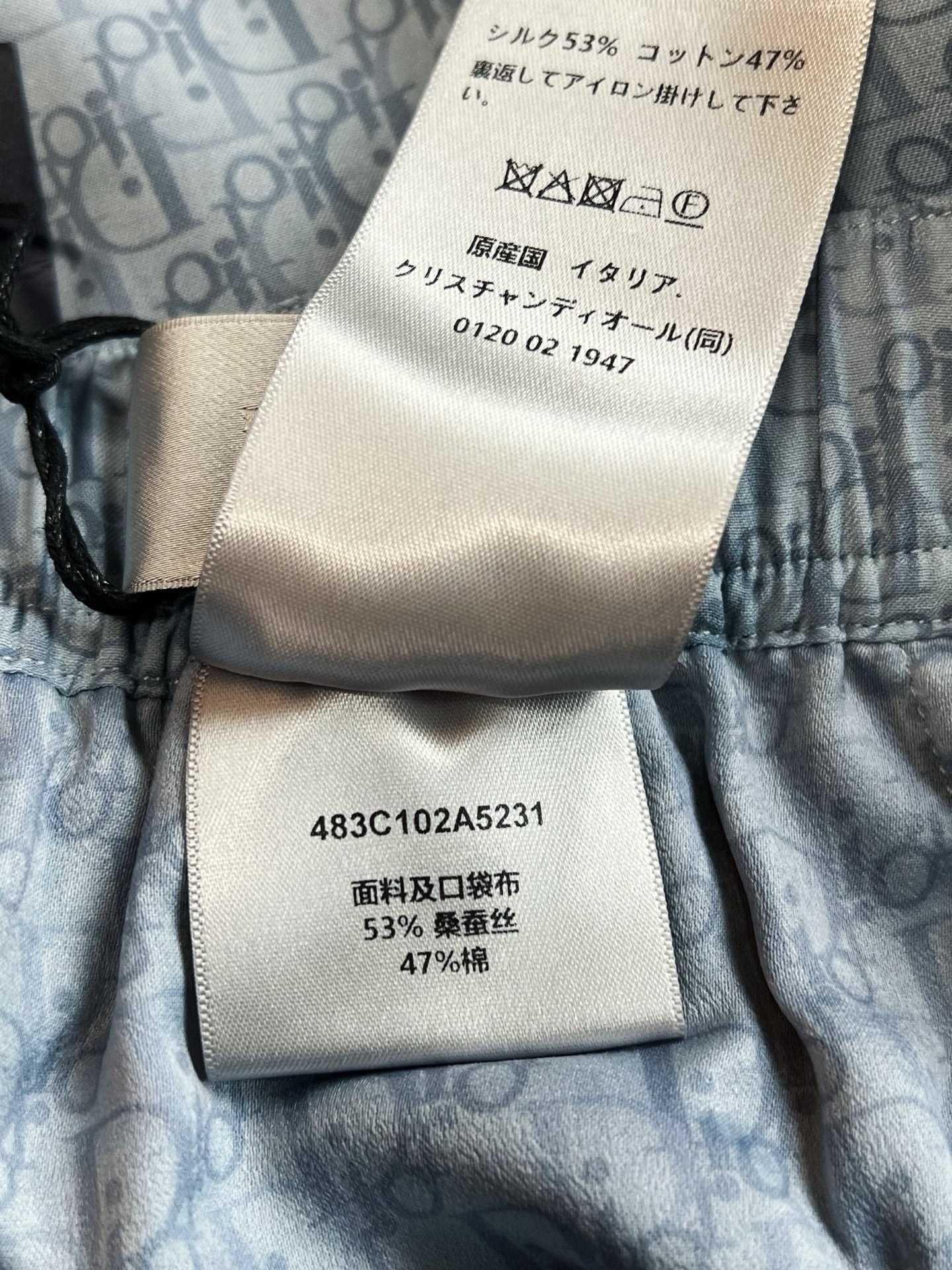 Dior Shorts