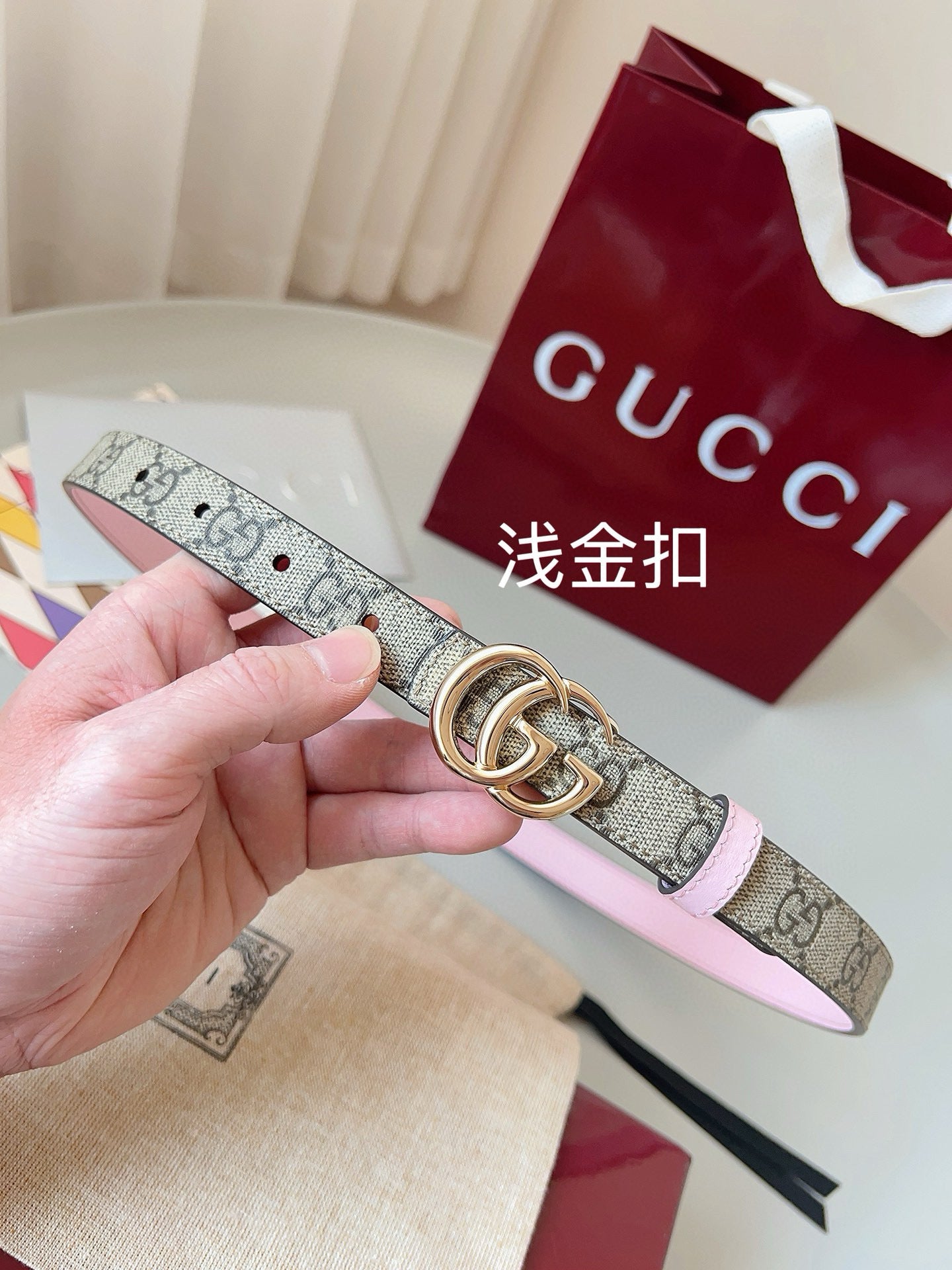 Gucci Belt