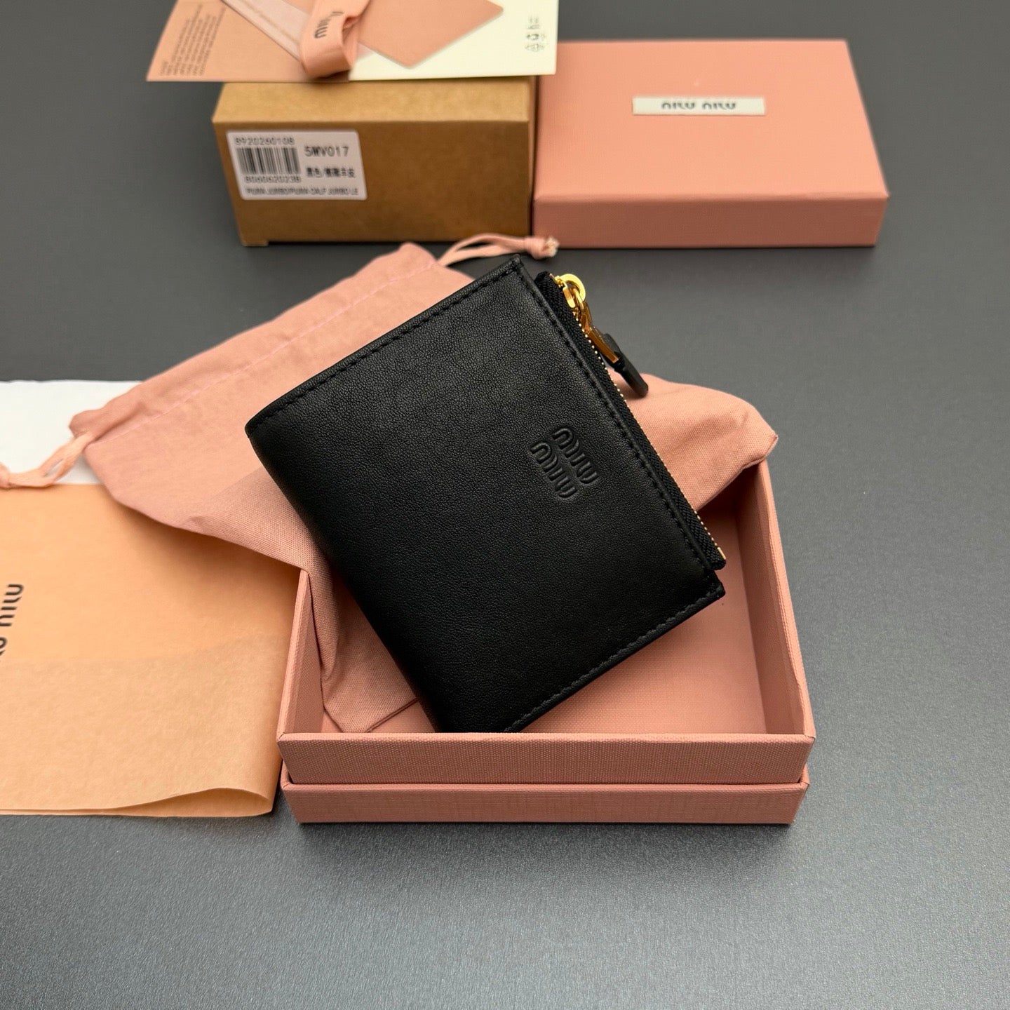 MiuMiu Wallet