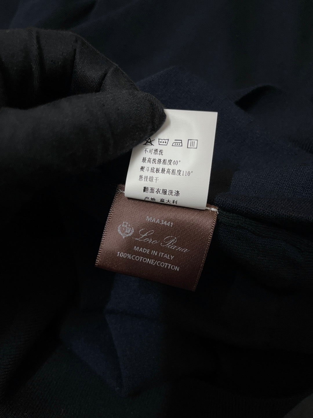 LP Sweater