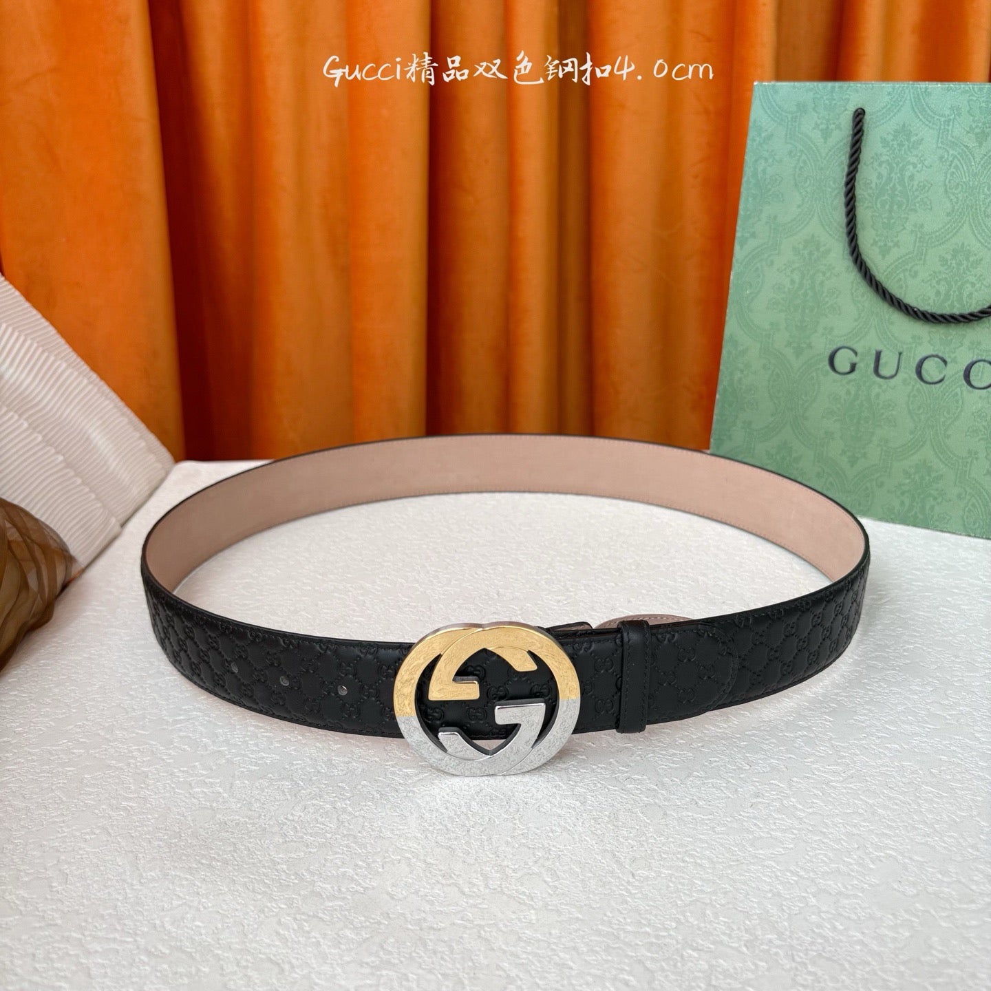 Gucci Belts