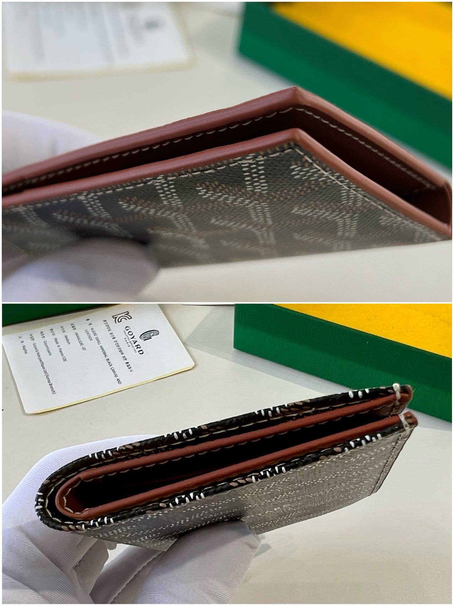 Goyard Saint-Pierre Card Wallet