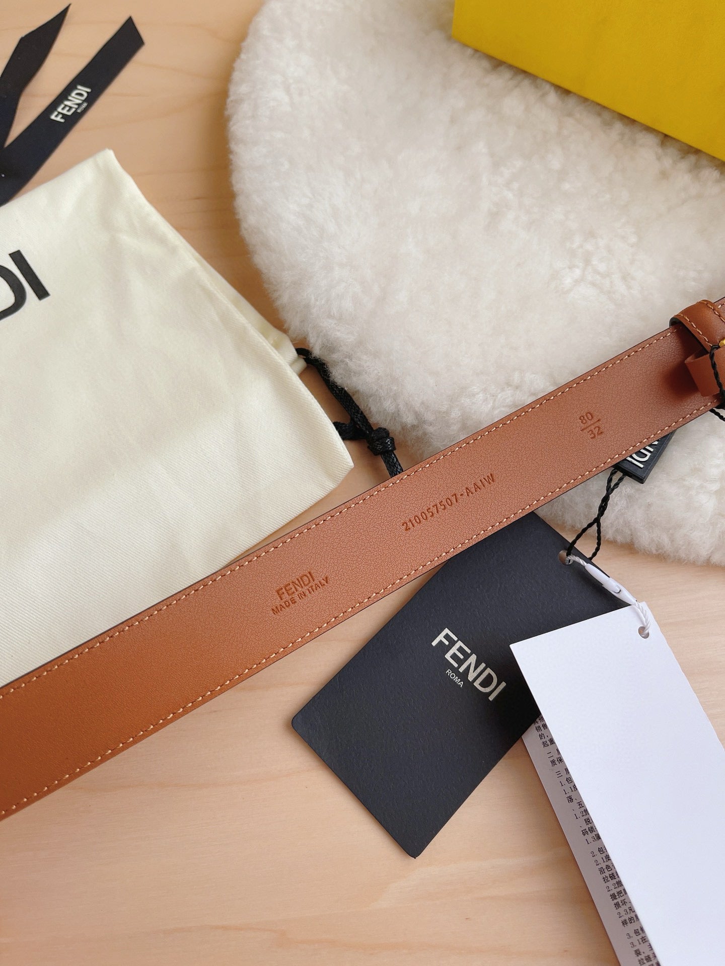 Fendi Belt
