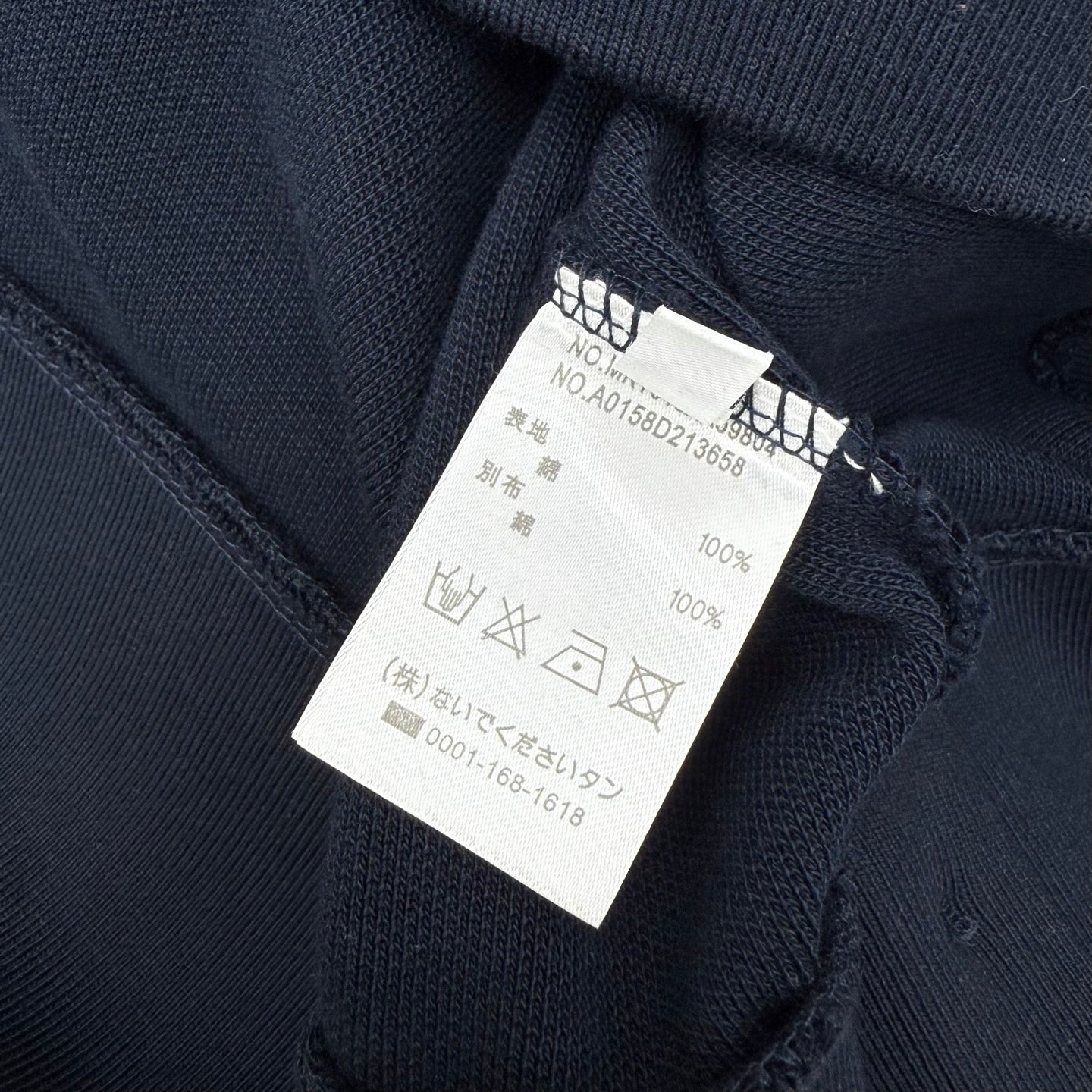 Thom Browne Sweater