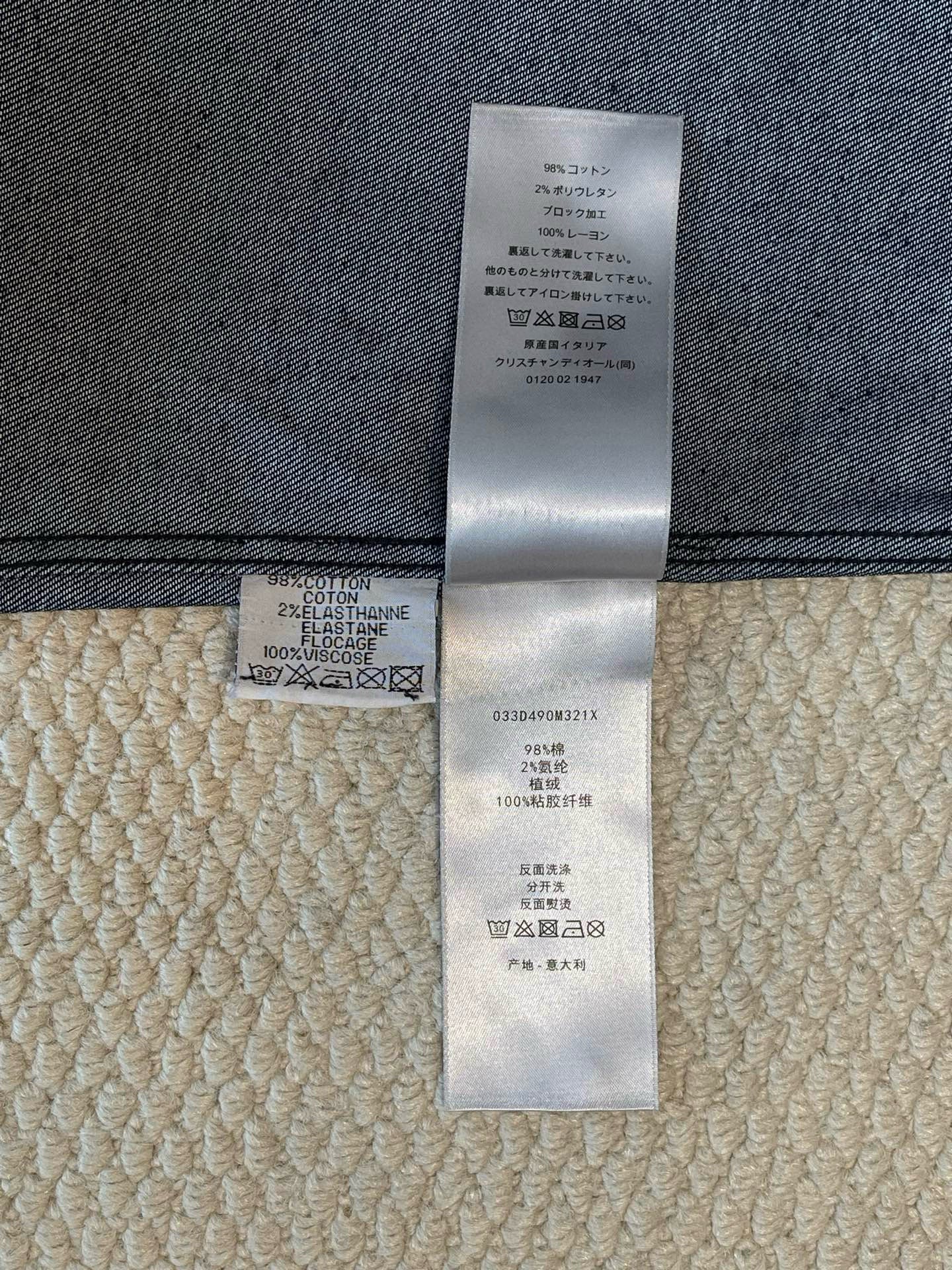 Dior Long Sleeve Shirt