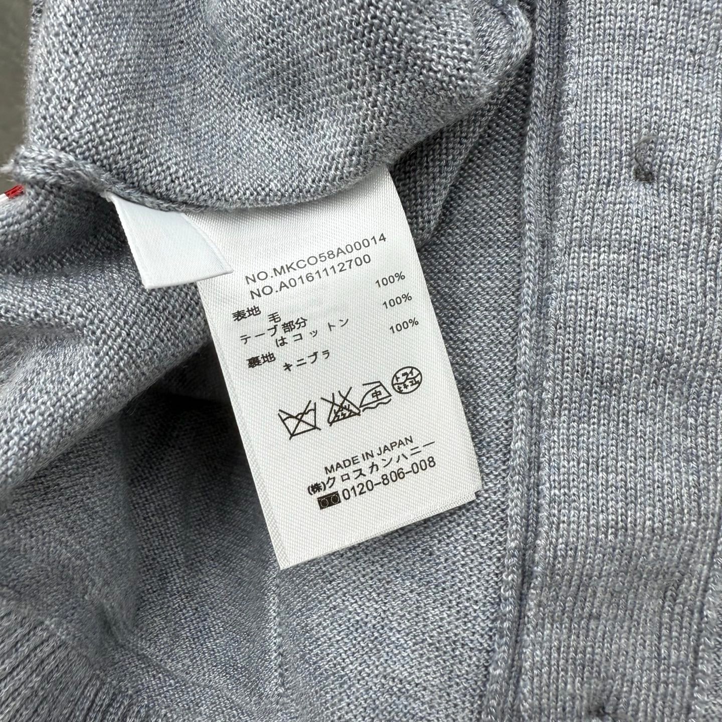 Thom Browne Cardigan