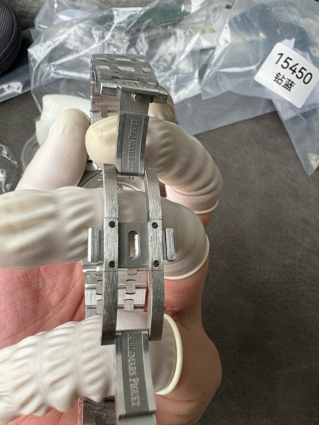 Audemars Piguet Royal Oak  15451ST 37mm