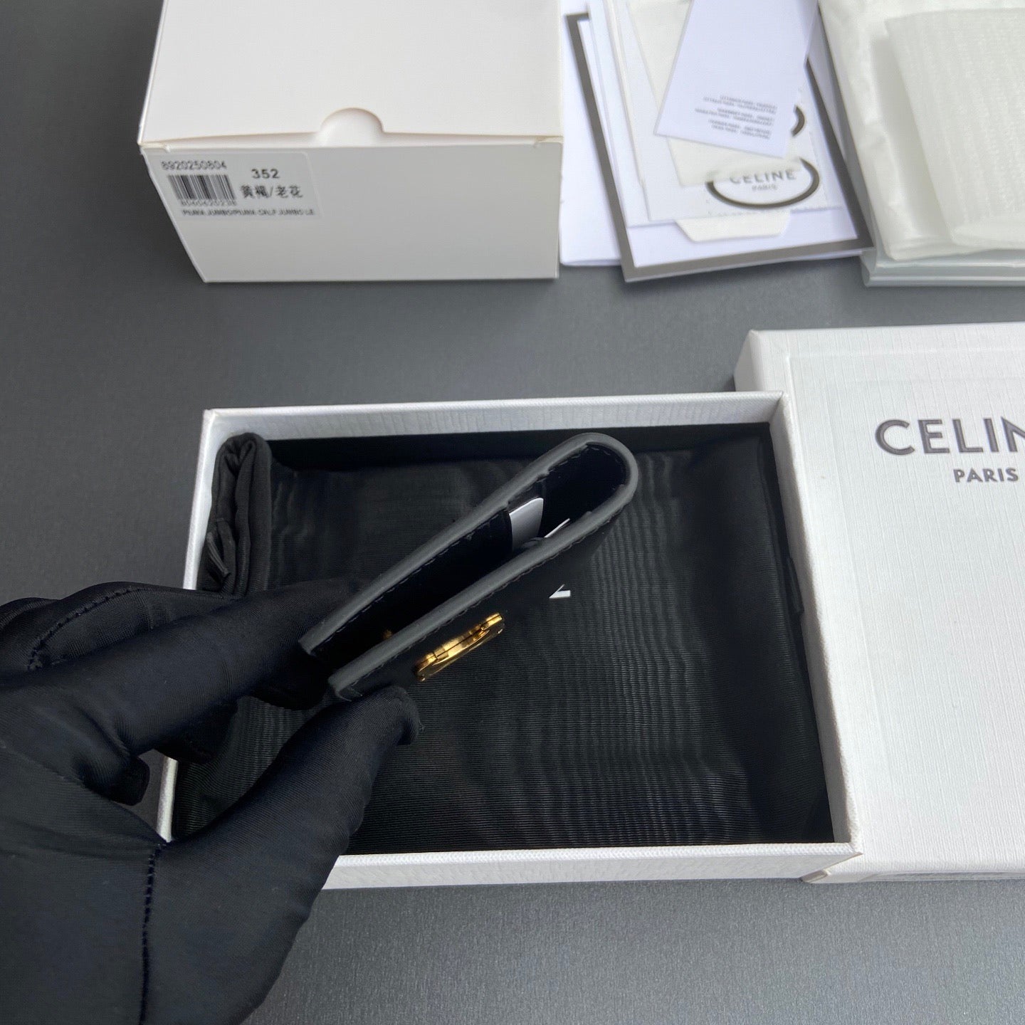 Celine Card Holder