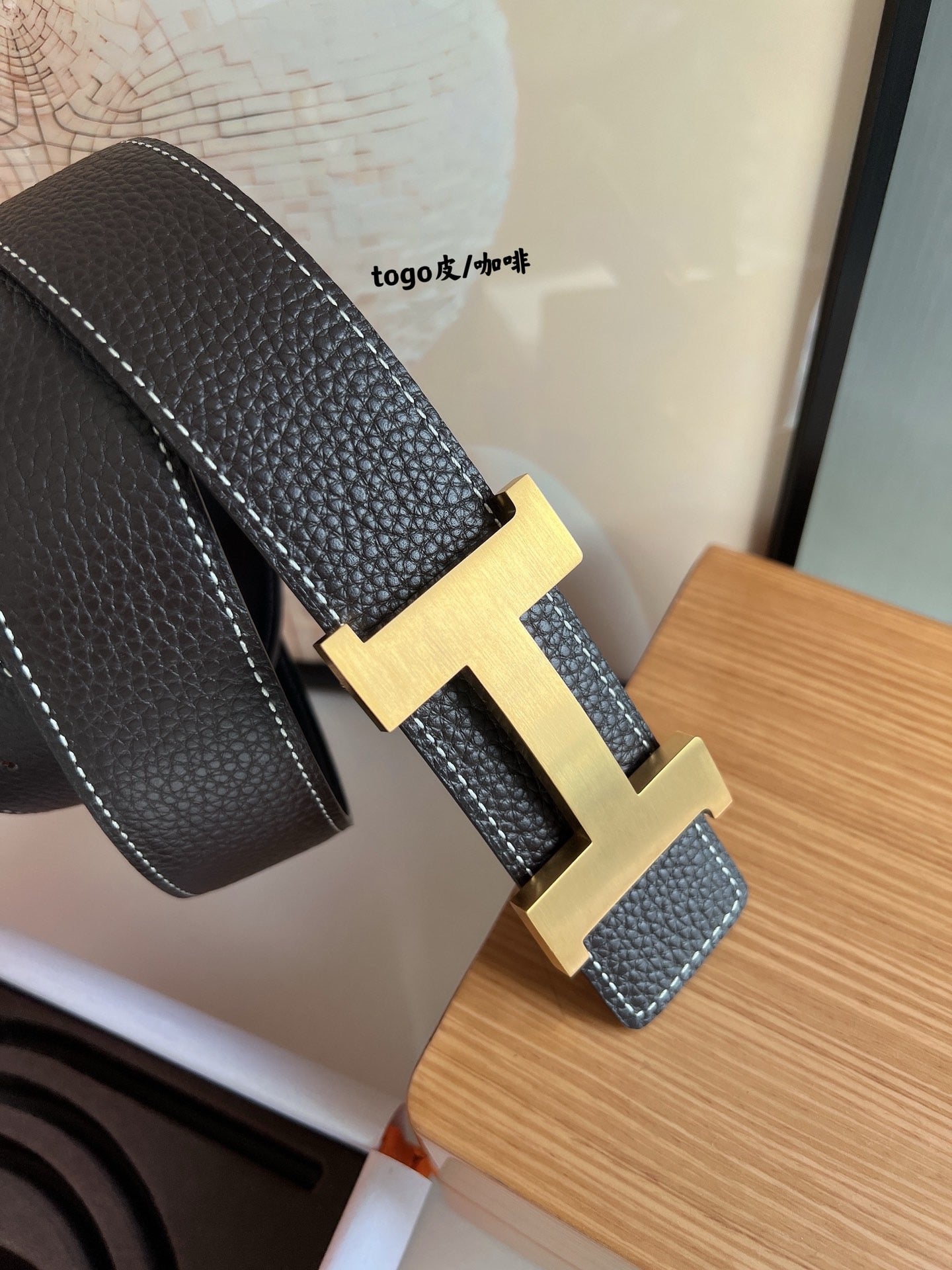 Hermes Belt