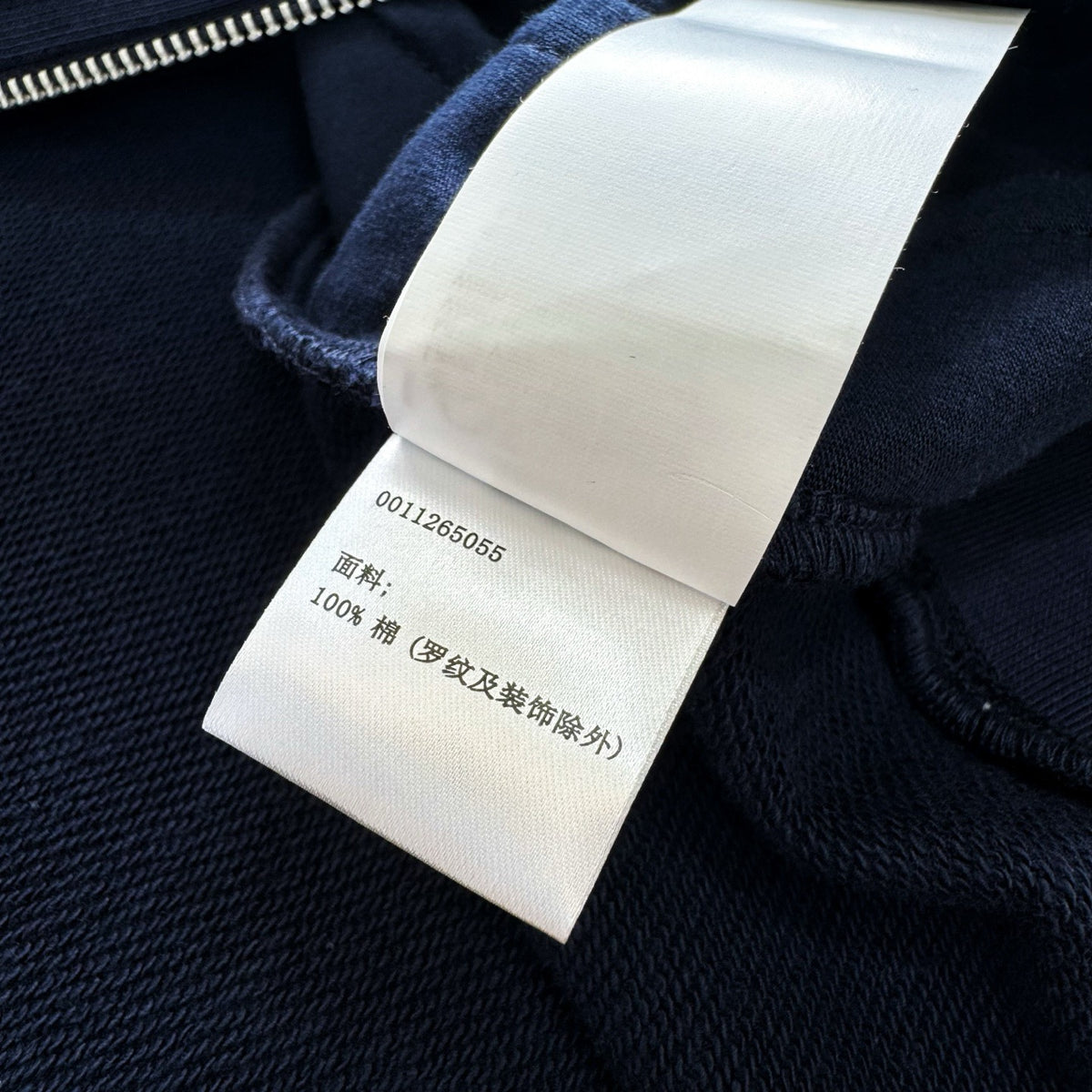 Loewe Jacket