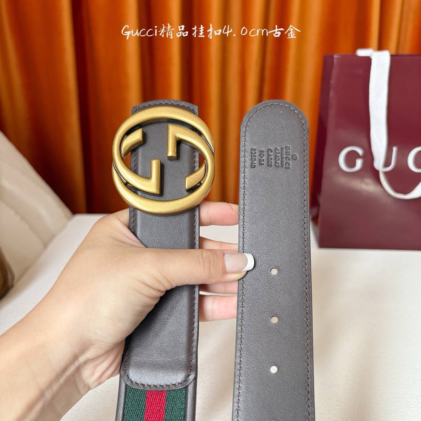 Gucci Belts