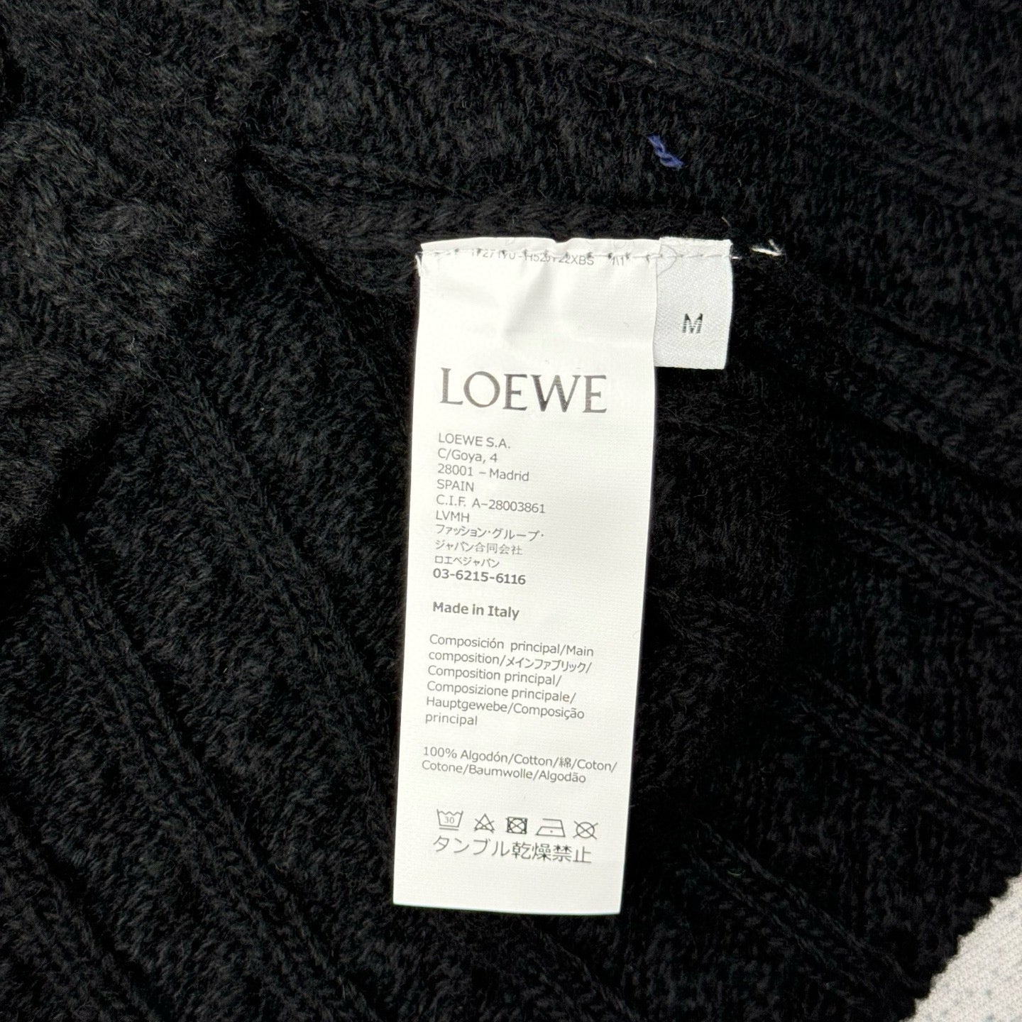 Loewe Vest