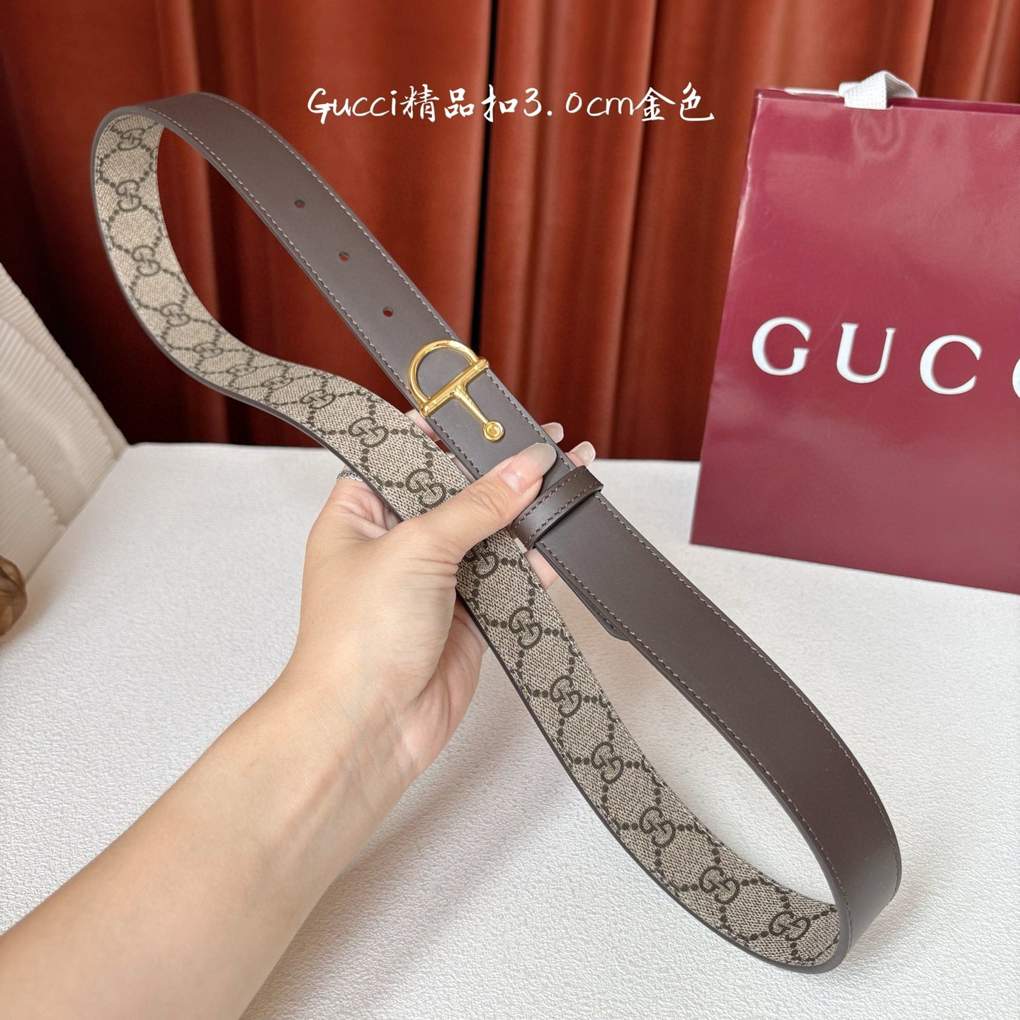 Gucci Belt