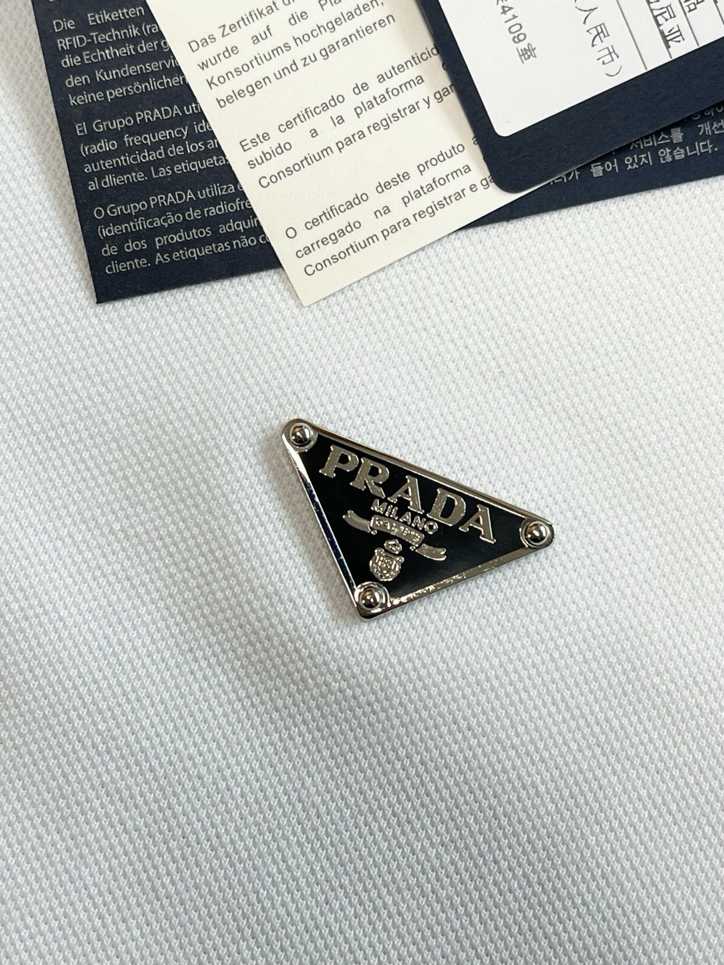 Prada Polo