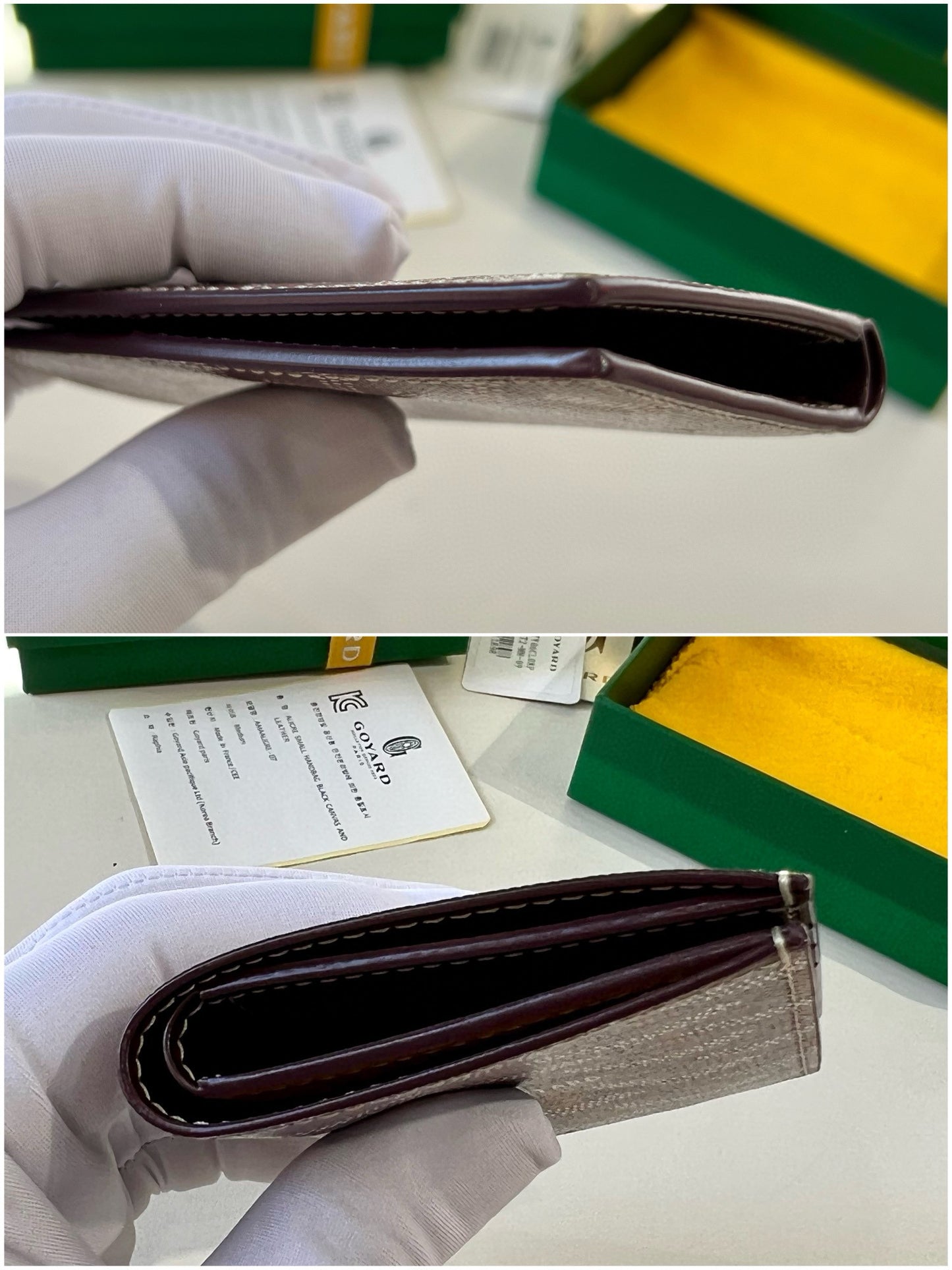 Goyard Saint-Pierre Card Wallet