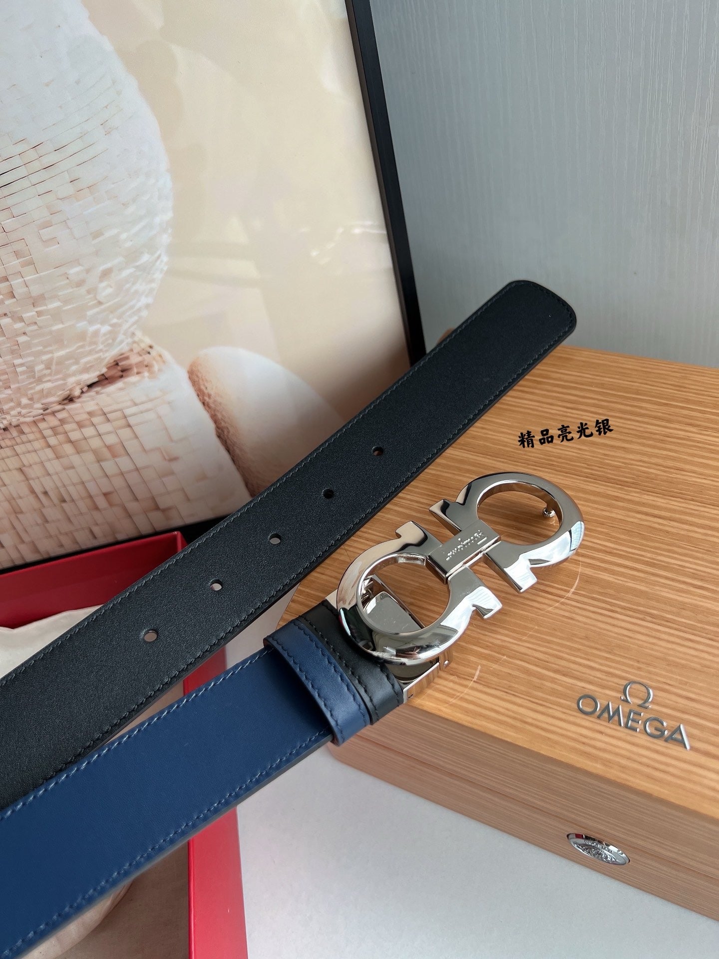 Ferragamo Belt
