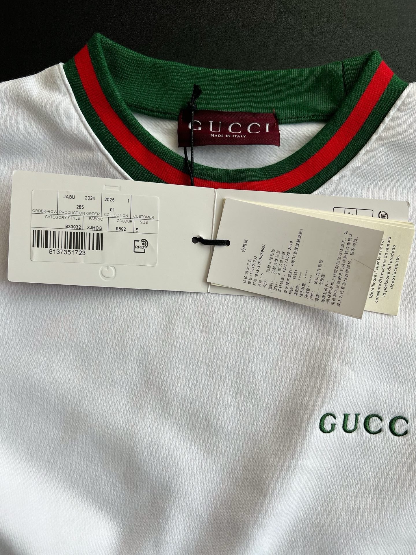 Gucci Sweater