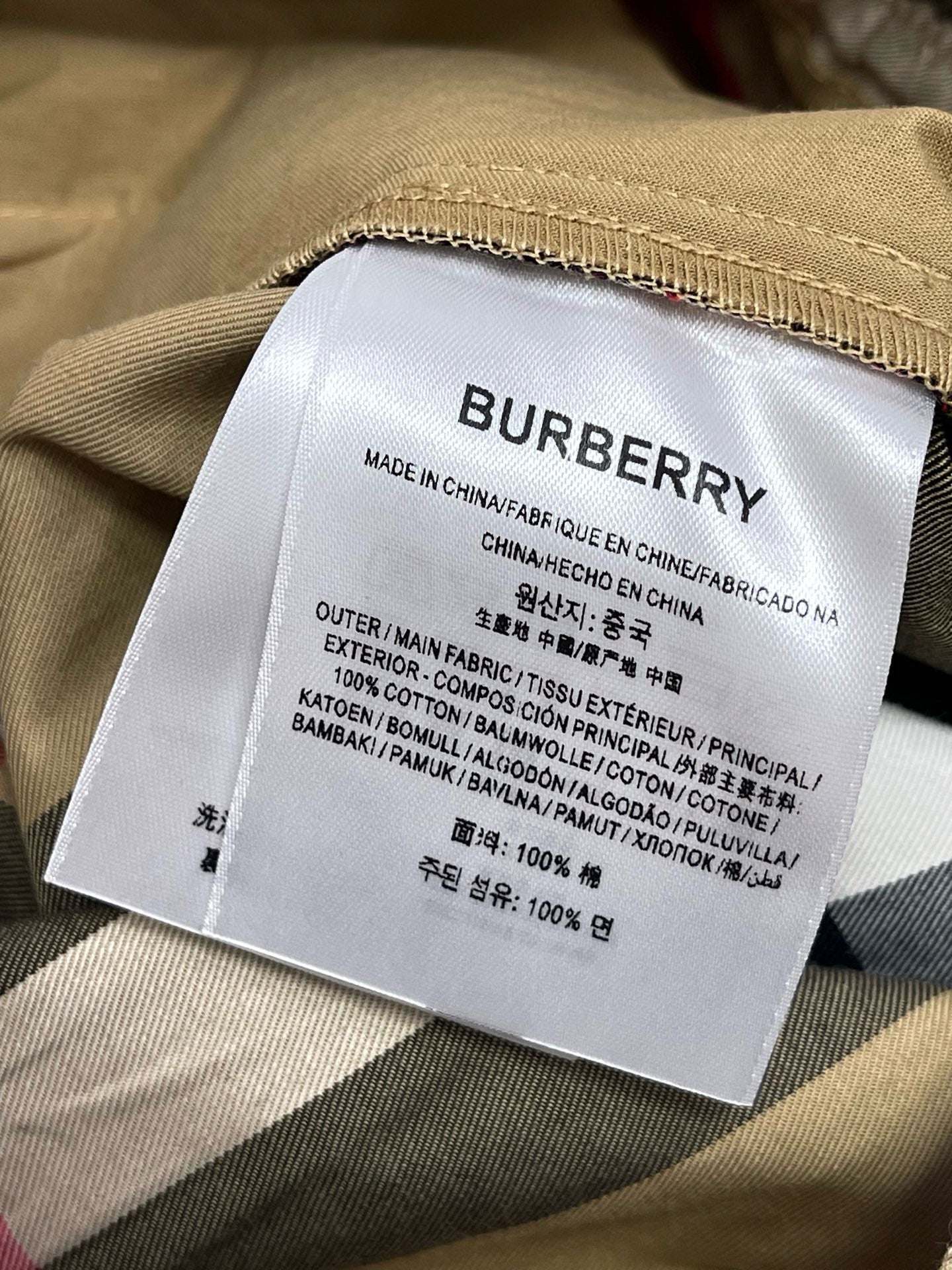 BBR Short Pant